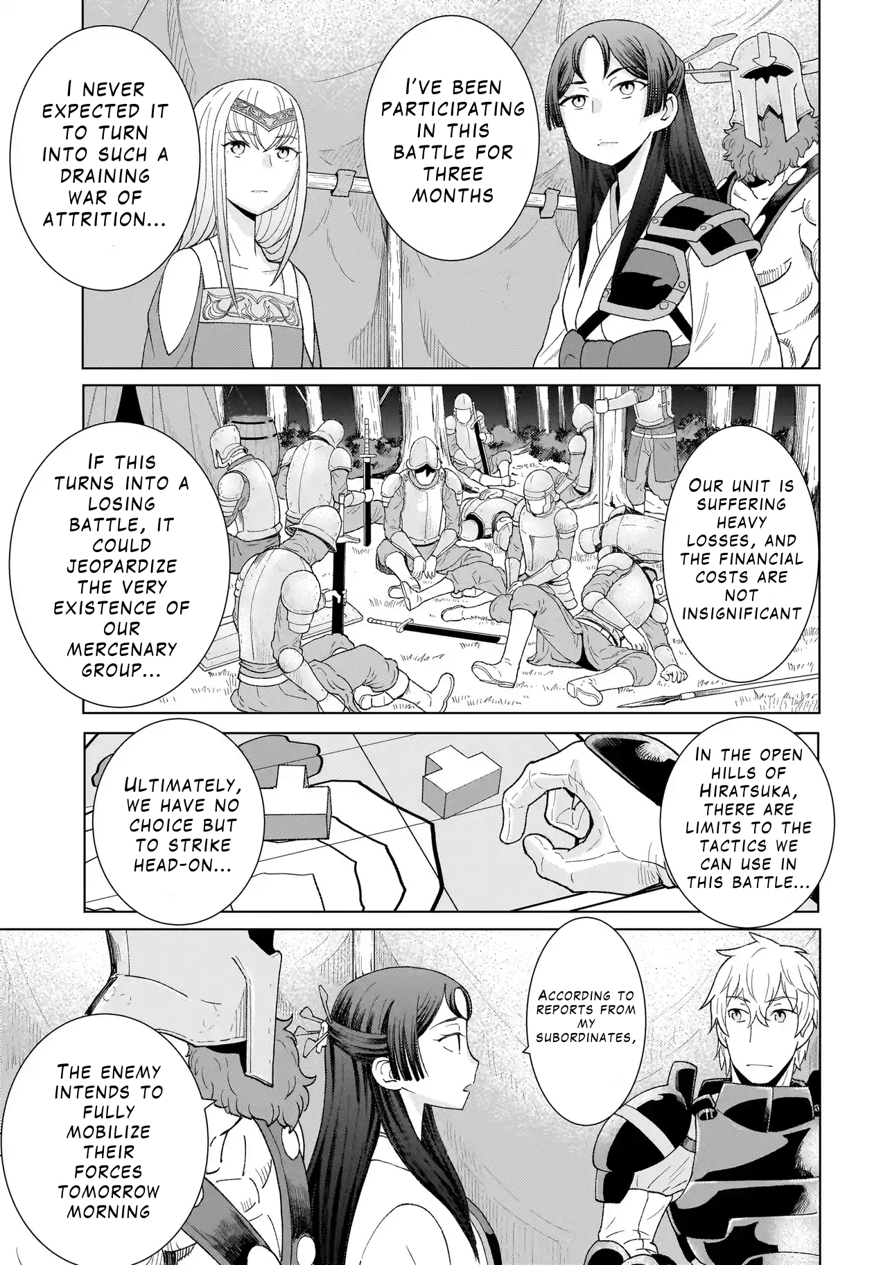 Youheidan no Ryouriban Chapter 2.1 - Page 15