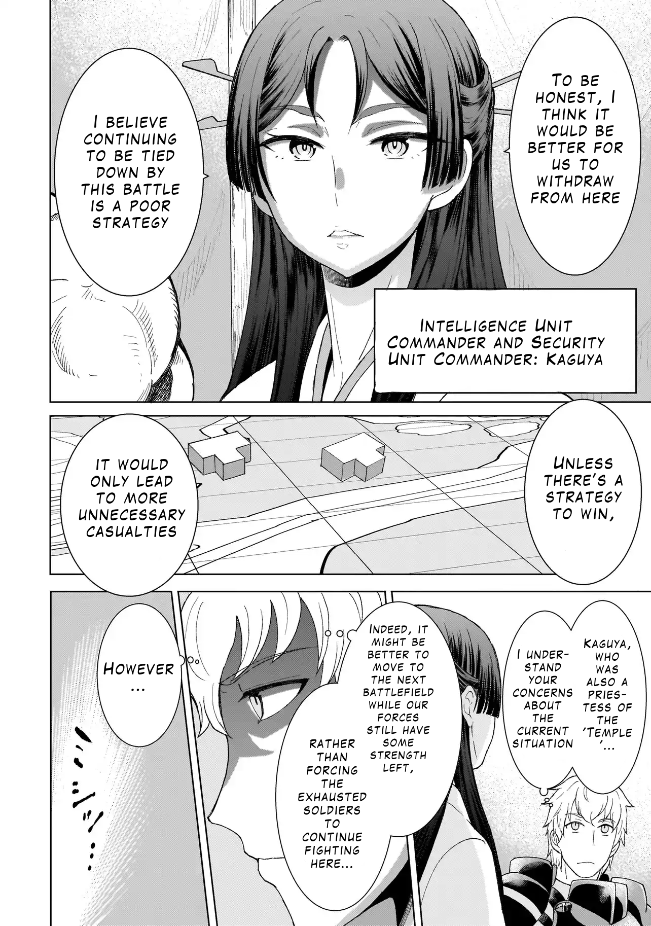 Youheidan no Ryouriban Chapter 2.1 - Page 16