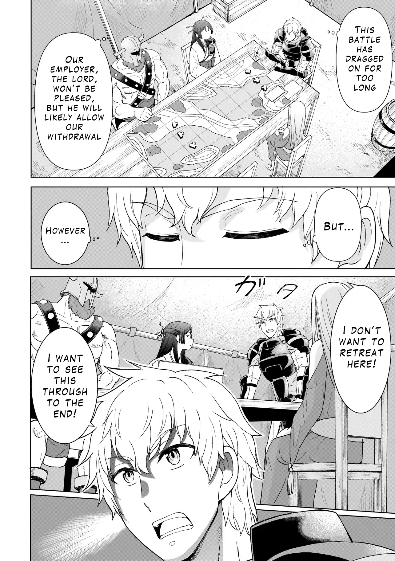 Youheidan no Ryouriban Chapter 2.1 - Page 20