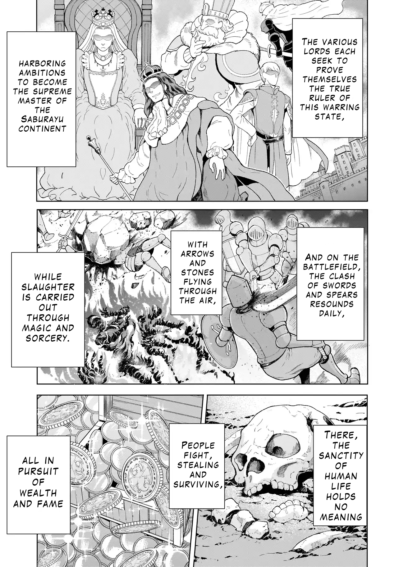 Youheidan no Ryouriban Chapter 2.1 - Page 3