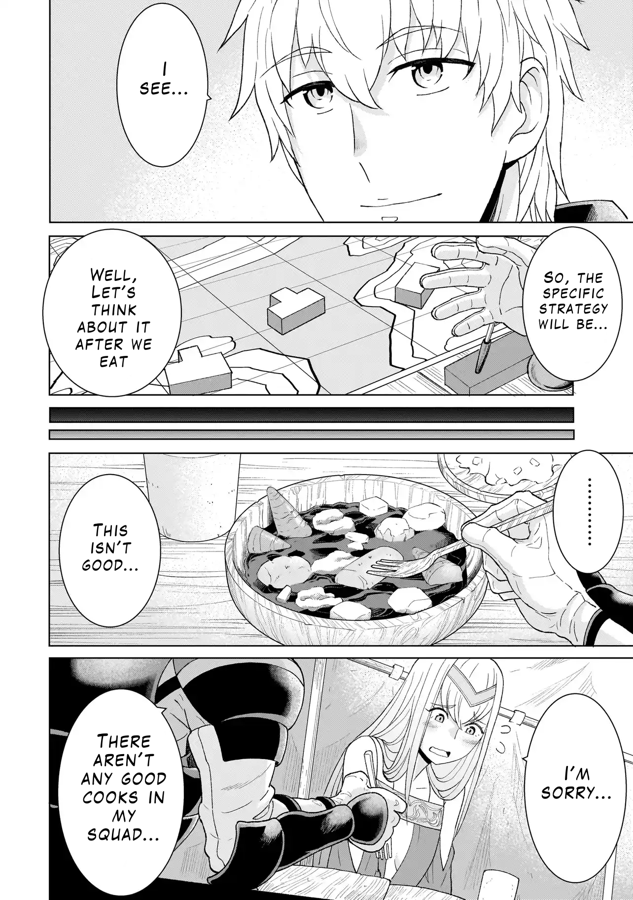 Youheidan no Ryouriban Chapter 2.1 - Page 22