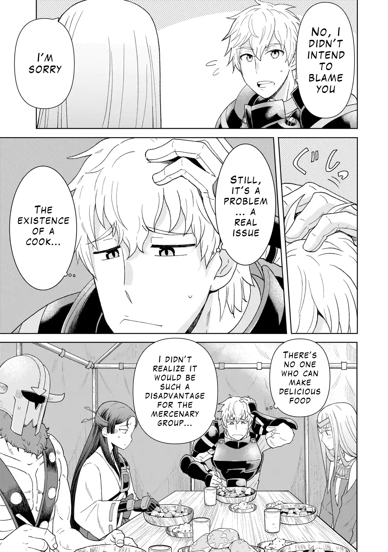 Youheidan no Ryouriban Chapter 2.1 - Page 23