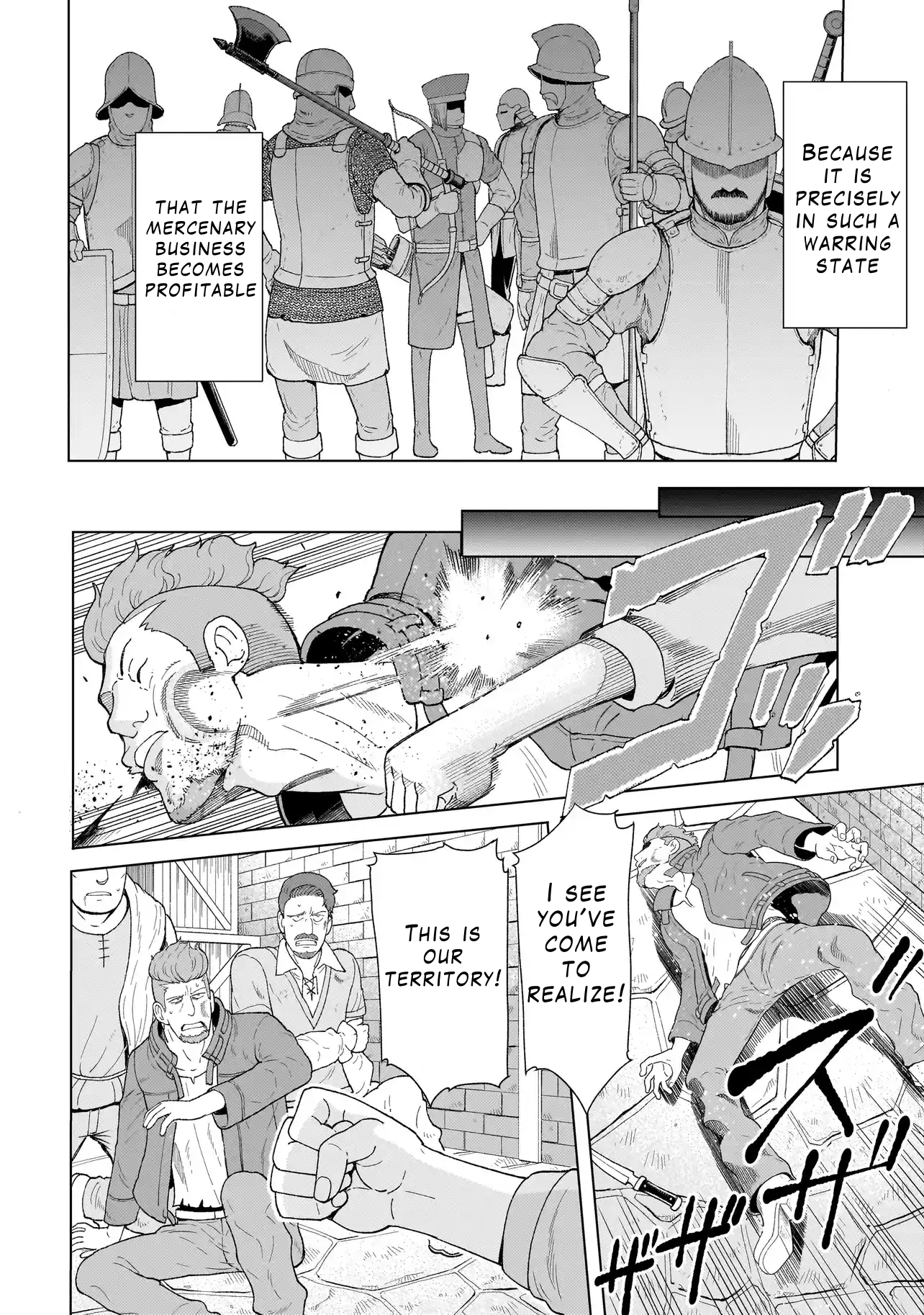 Youheidan no Ryouriban Chapter 2.1 - Page 4