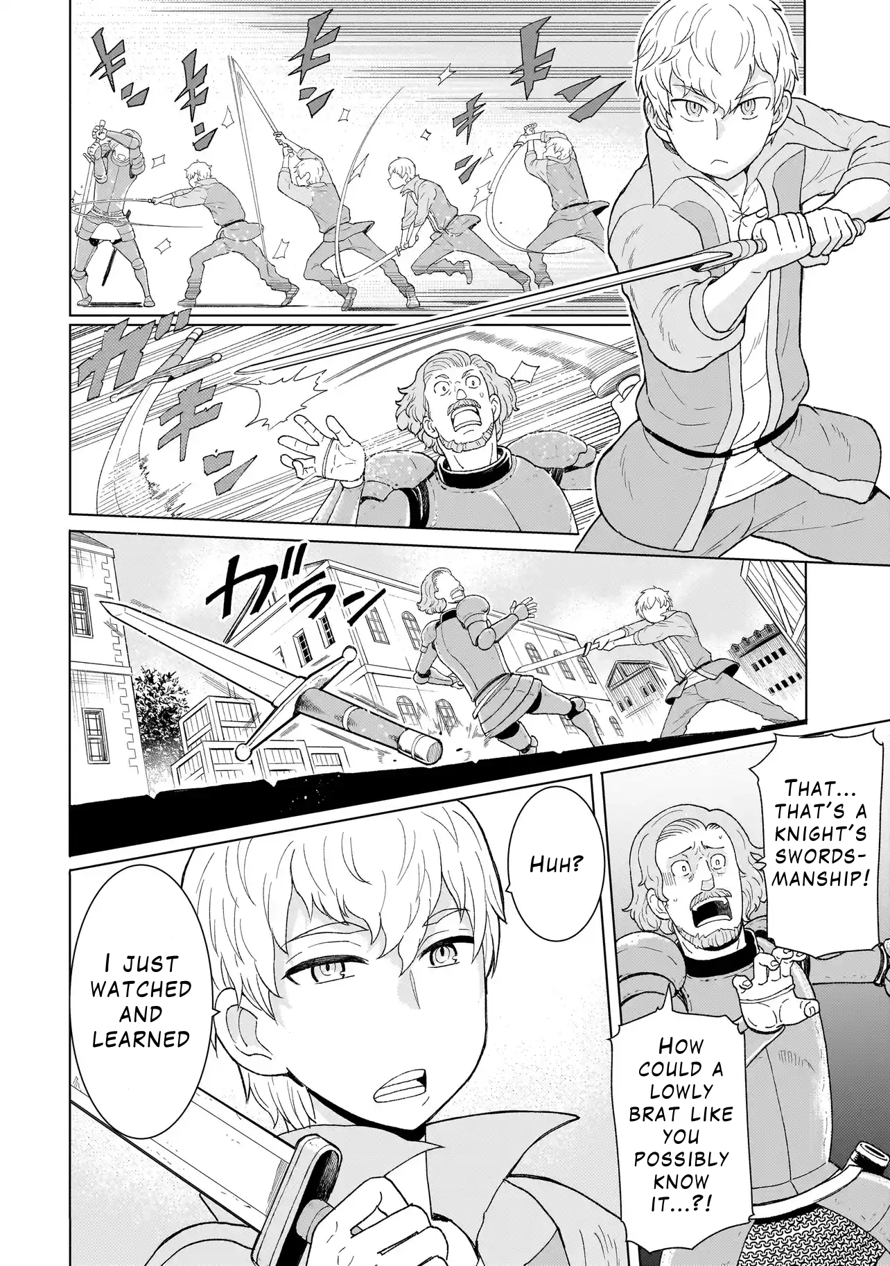 Youheidan no Ryouriban Chapter 2.1 - Page 6