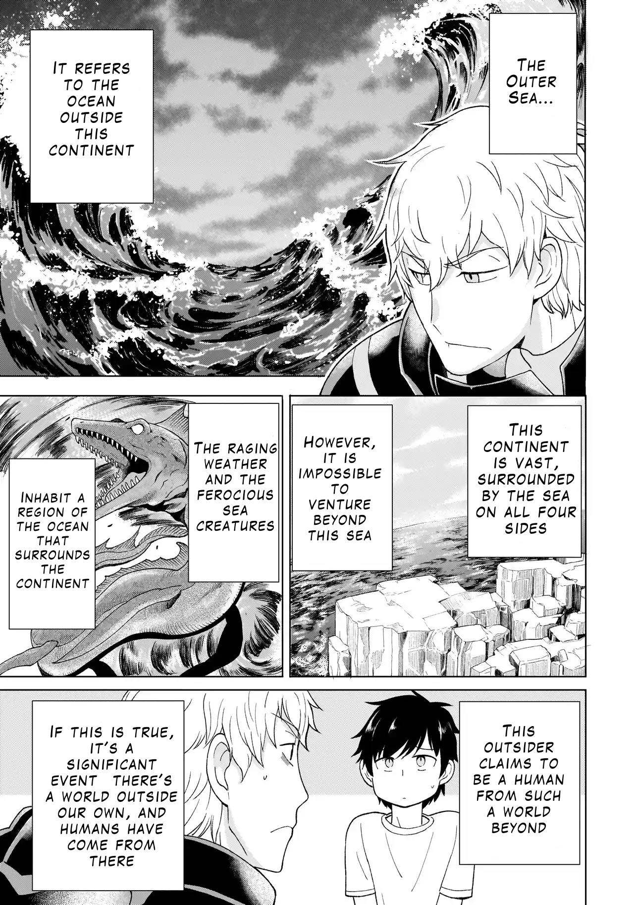 Youheidan no Ryouriban Chapter 2.2 - Page 19