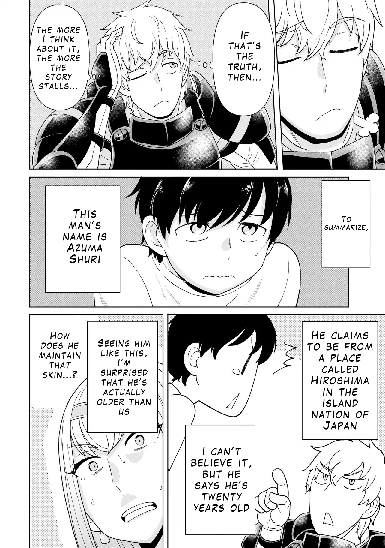 Youheidan no Ryouriban Chapter 2.2 - Page 20