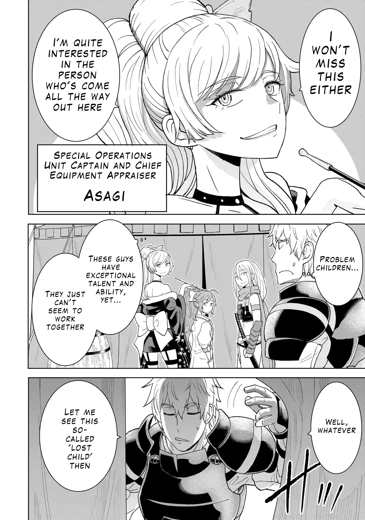 Youheidan no Ryouriban Chapter 2.2 - Page 4
