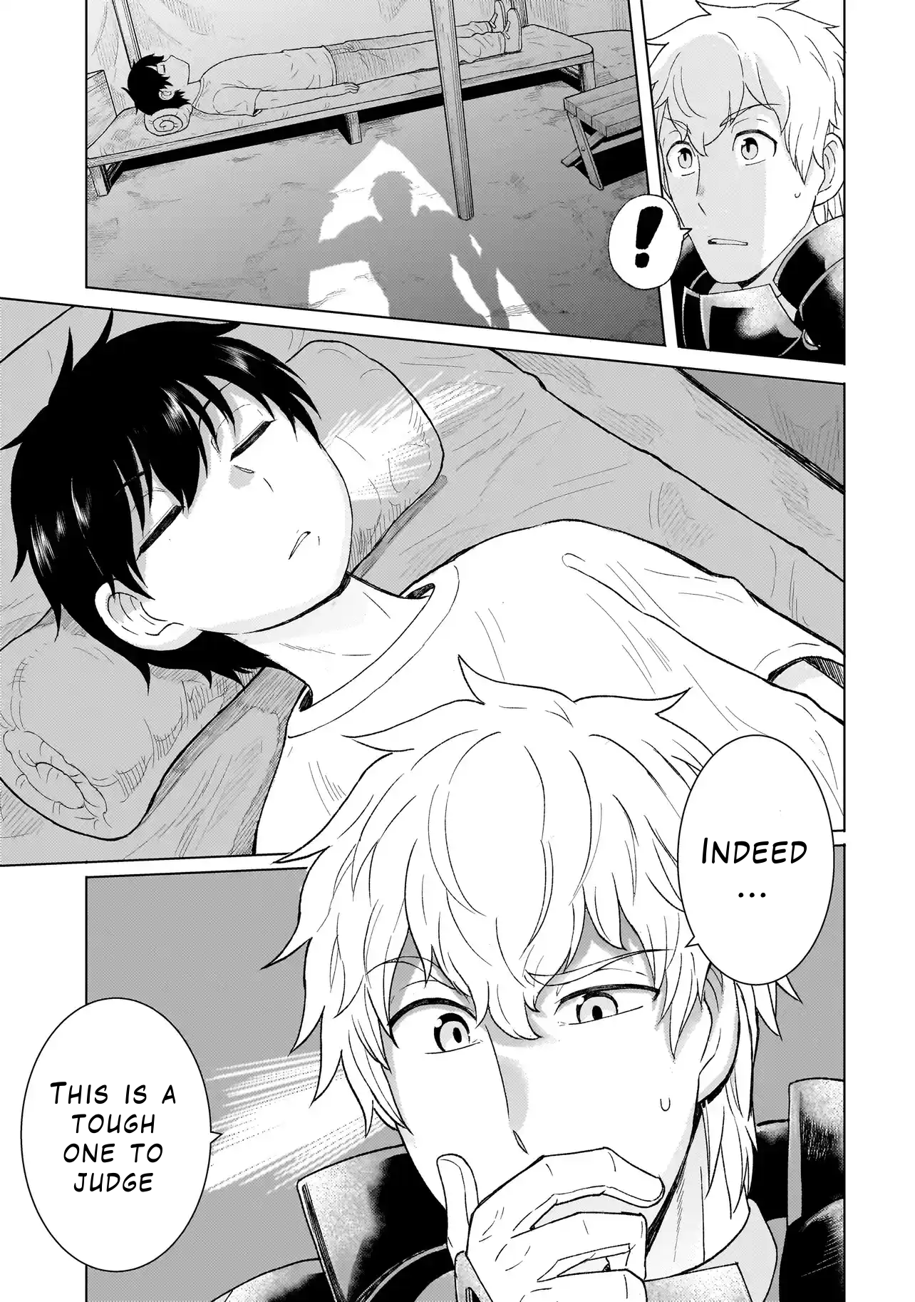Youheidan no Ryouriban Chapter 2.2 - Page 5