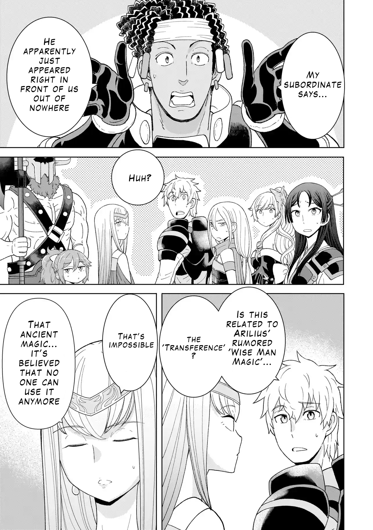 Youheidan no Ryouriban Chapter 2.2 - Page 7