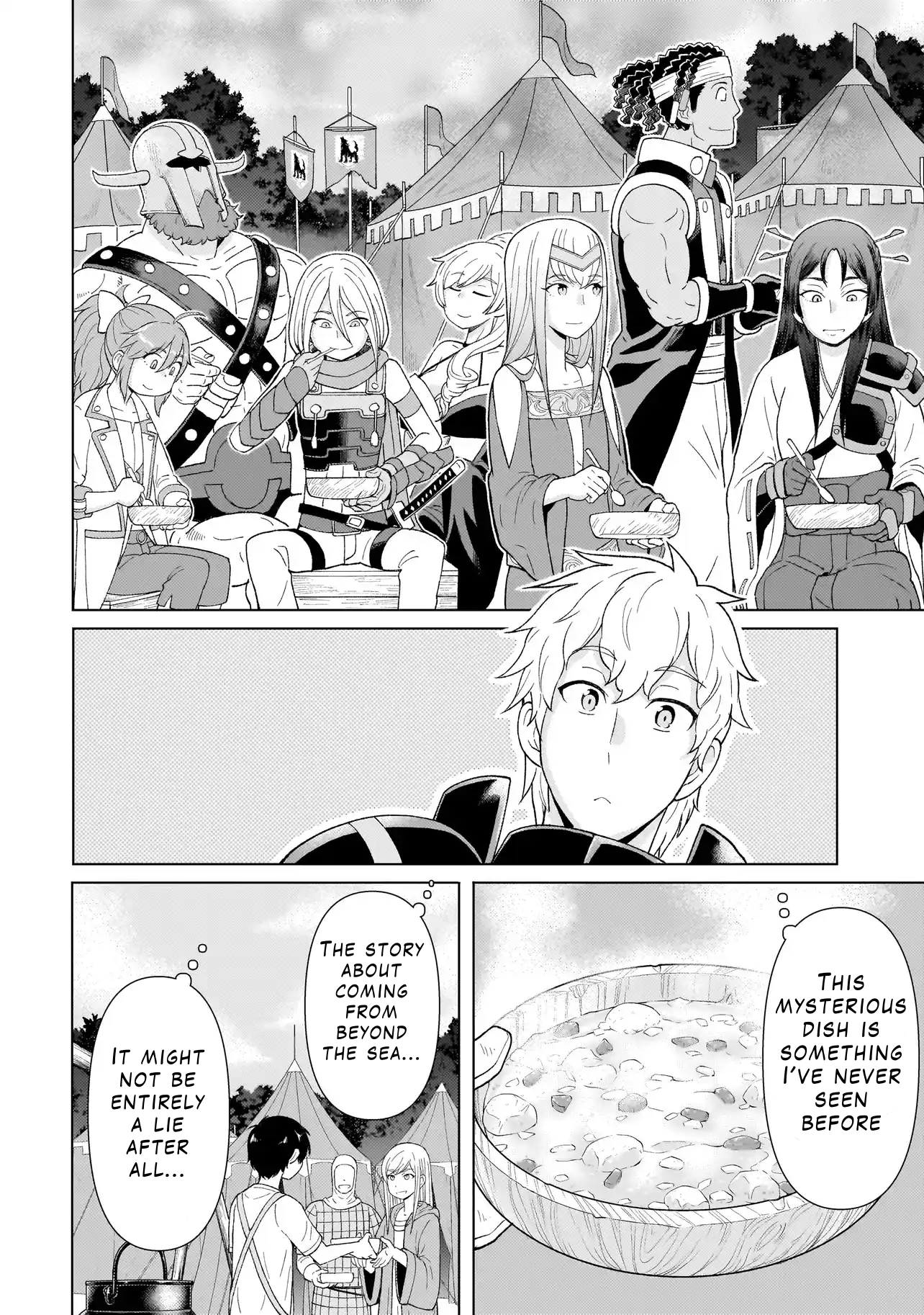 Youheidan no Ryouriban Chapter 2.3 - Page 14