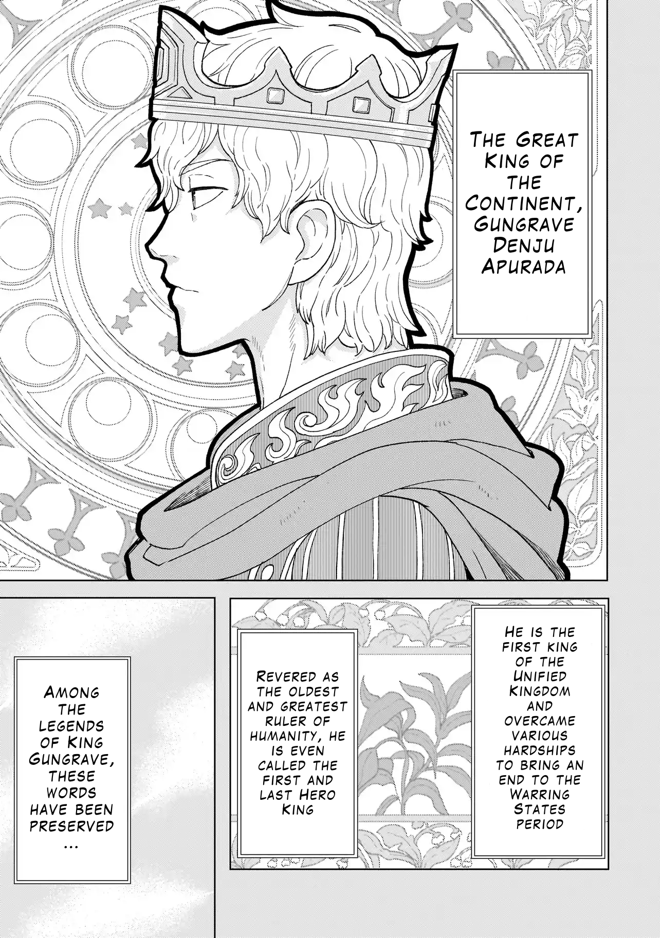 Youheidan no Ryouriban Chapter 2.3 - Page 19