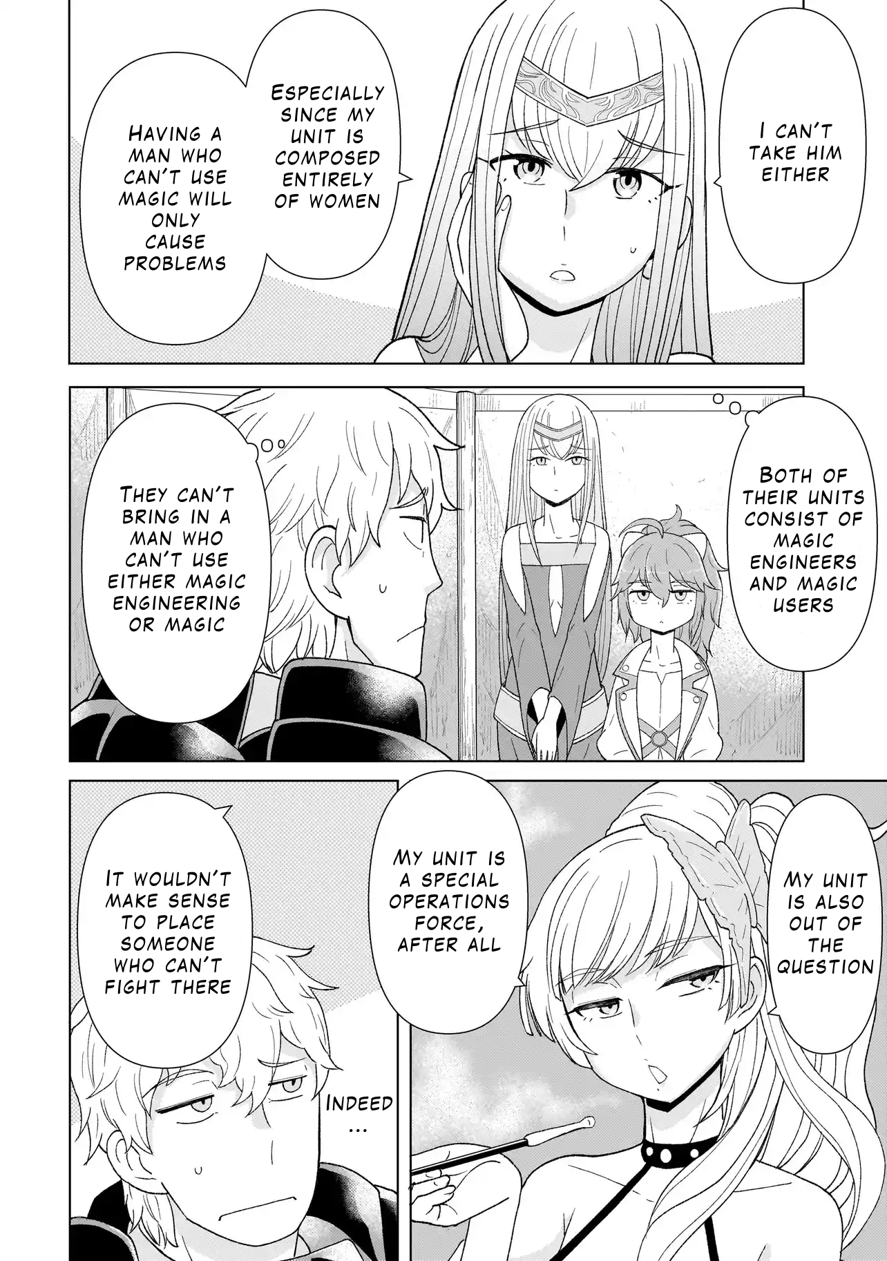 Youheidan no Ryouriban Chapter 2.3 - Page 4
