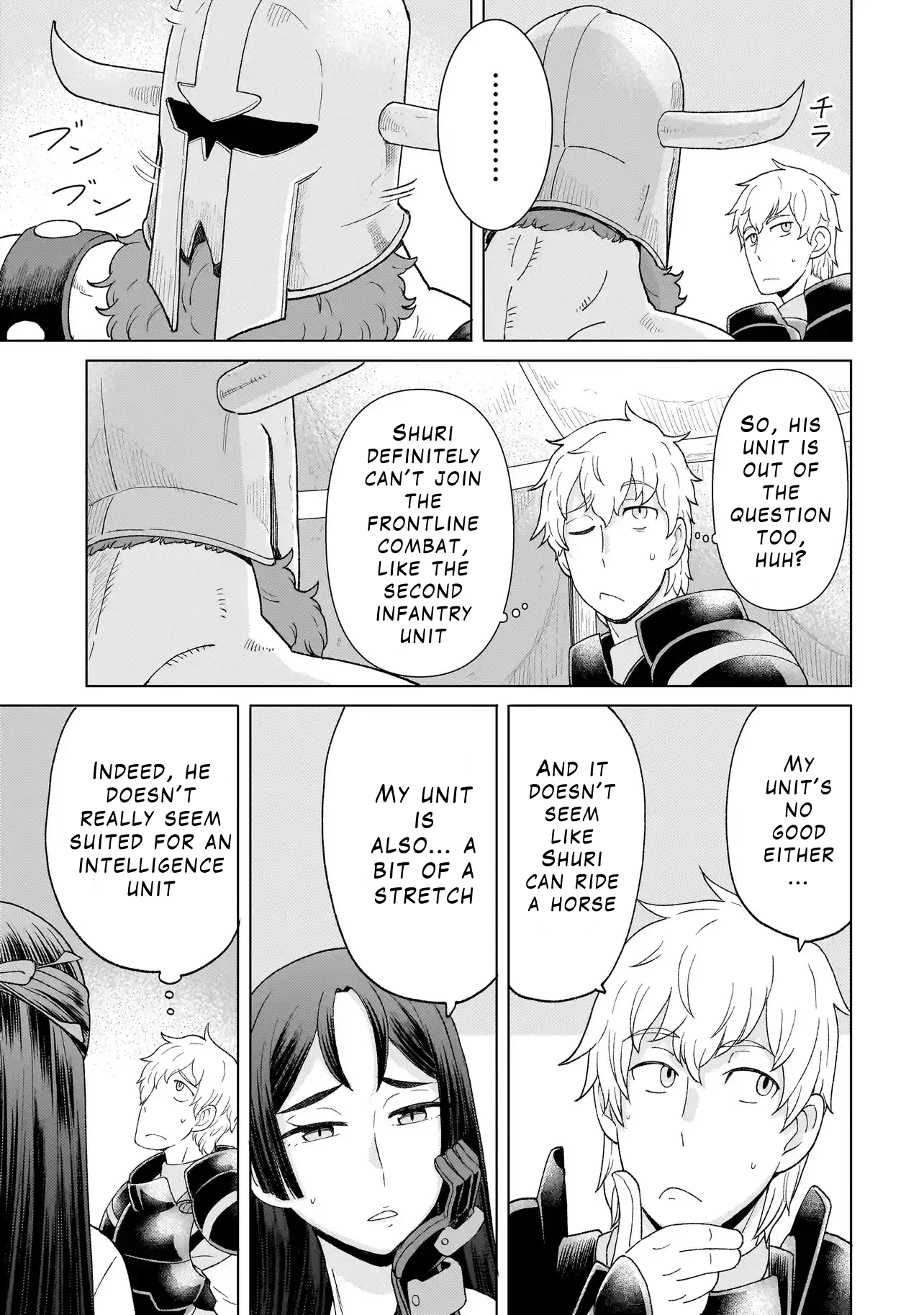 Youheidan no Ryouriban Chapter 2.3 - Page 5