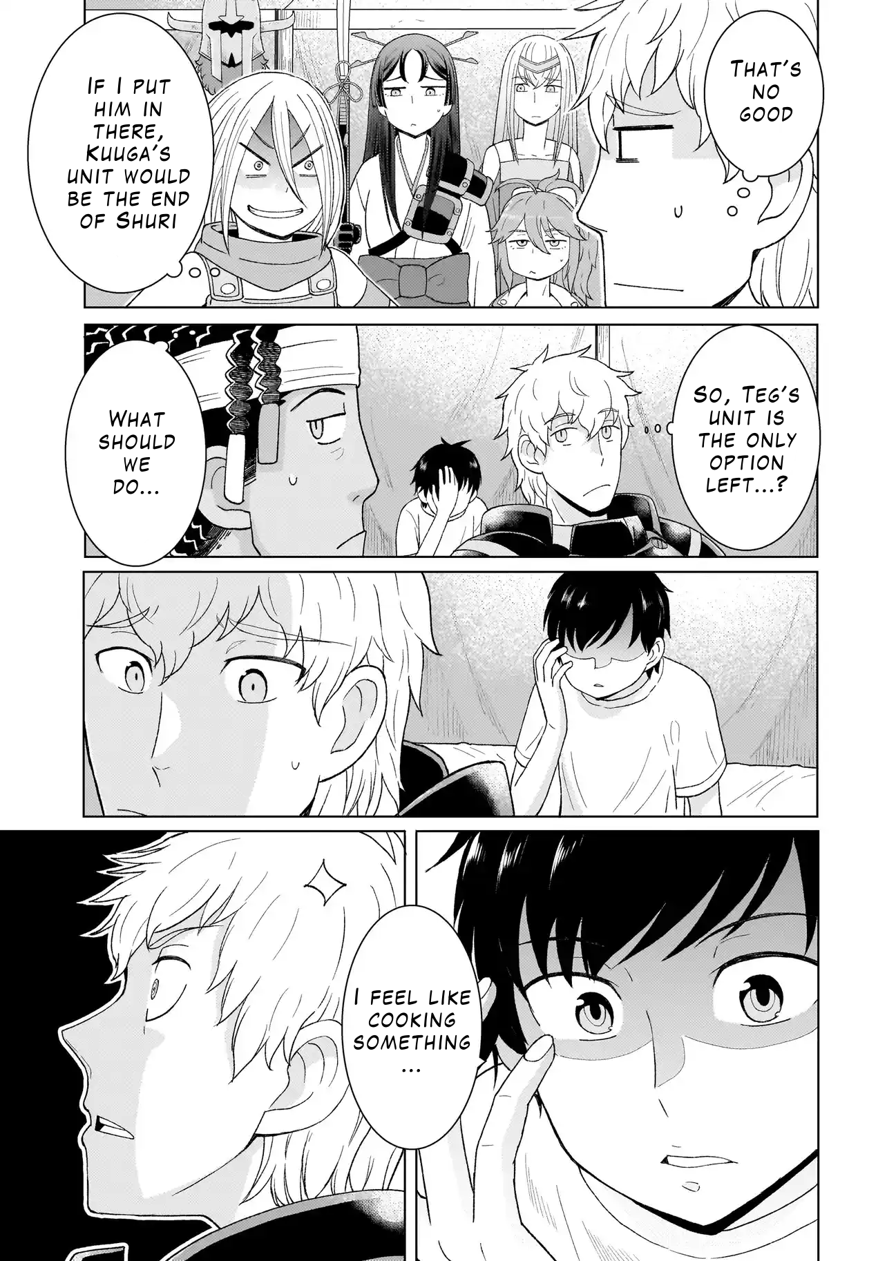 Youheidan no Ryouriban Chapter 2.3 - Page 7