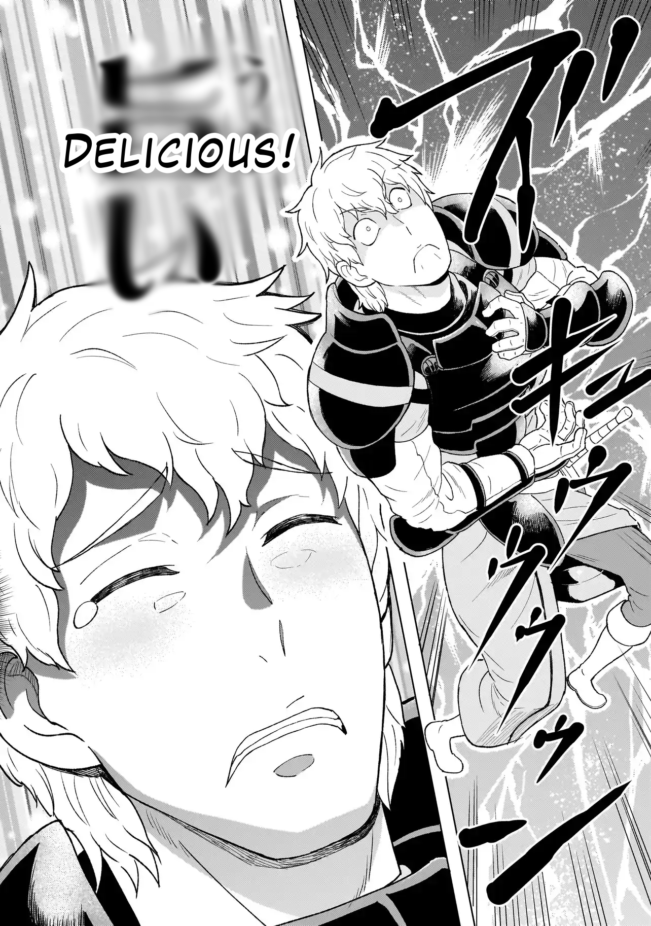 Youheidan no Ryouriban Chapter 2.3 - Page 10