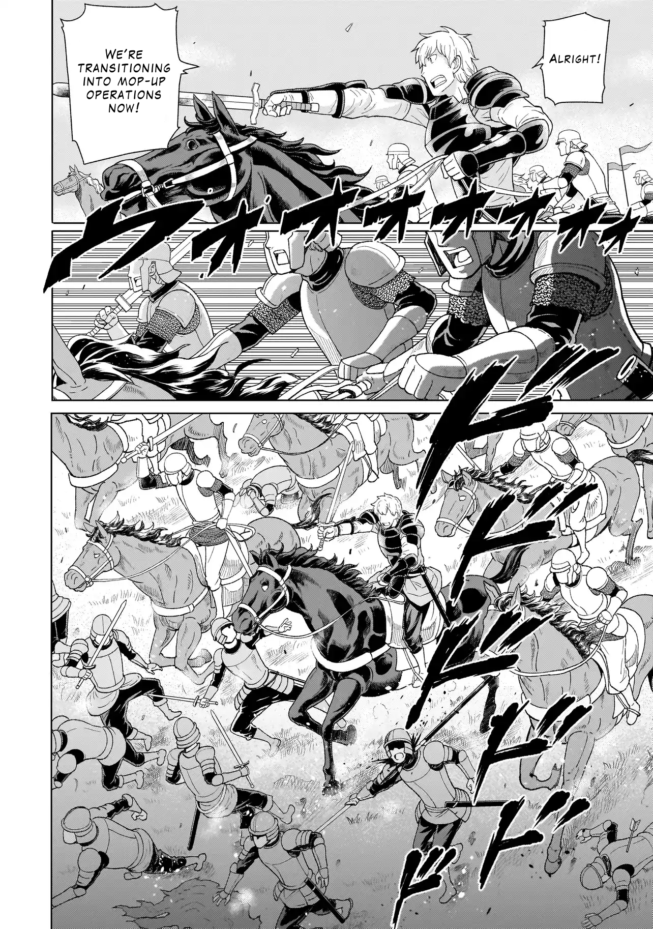 Youheidan no Ryouriban Chapter 3.1 - Page 2