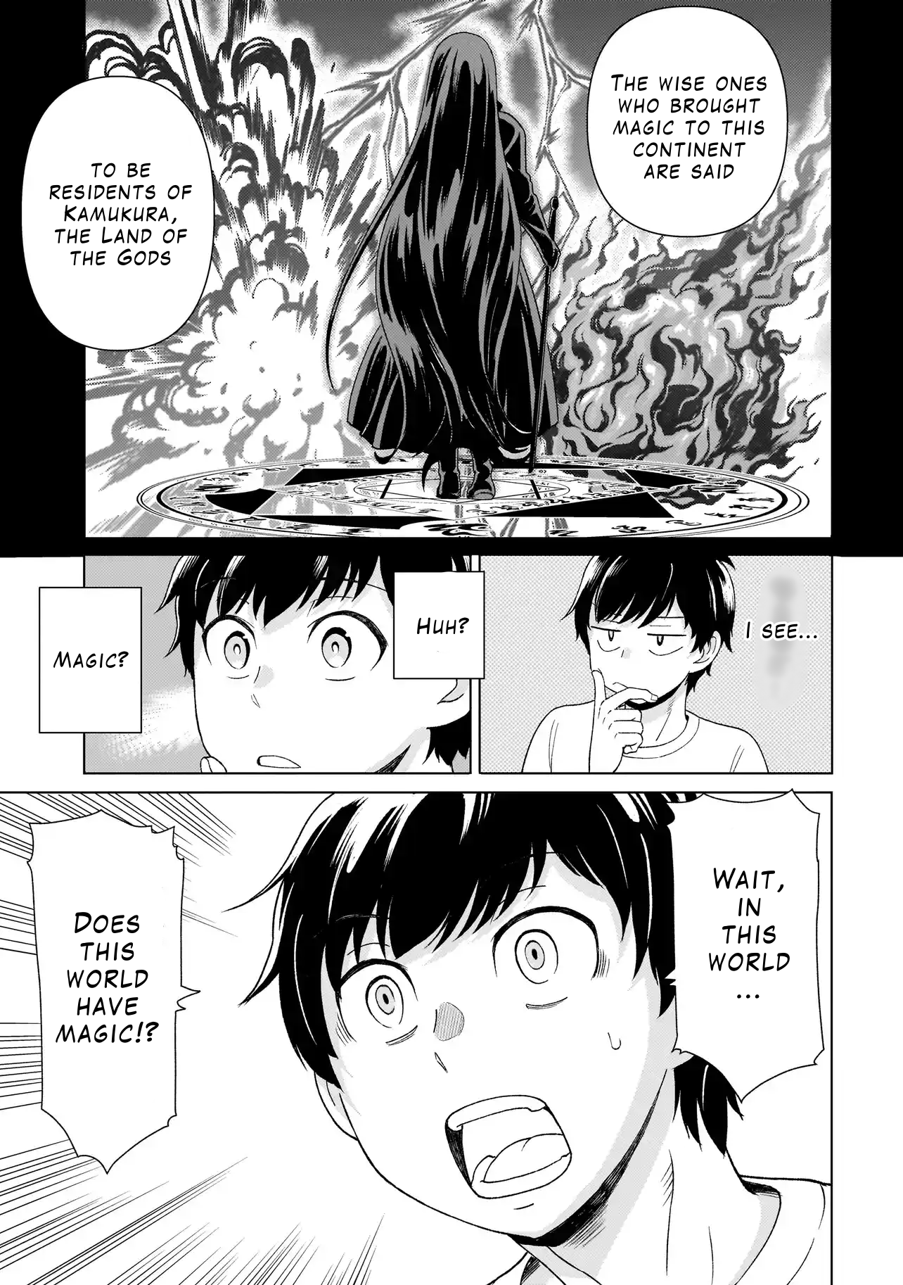 Youheidan no Ryouriban Chapter 3.1 - Page 11