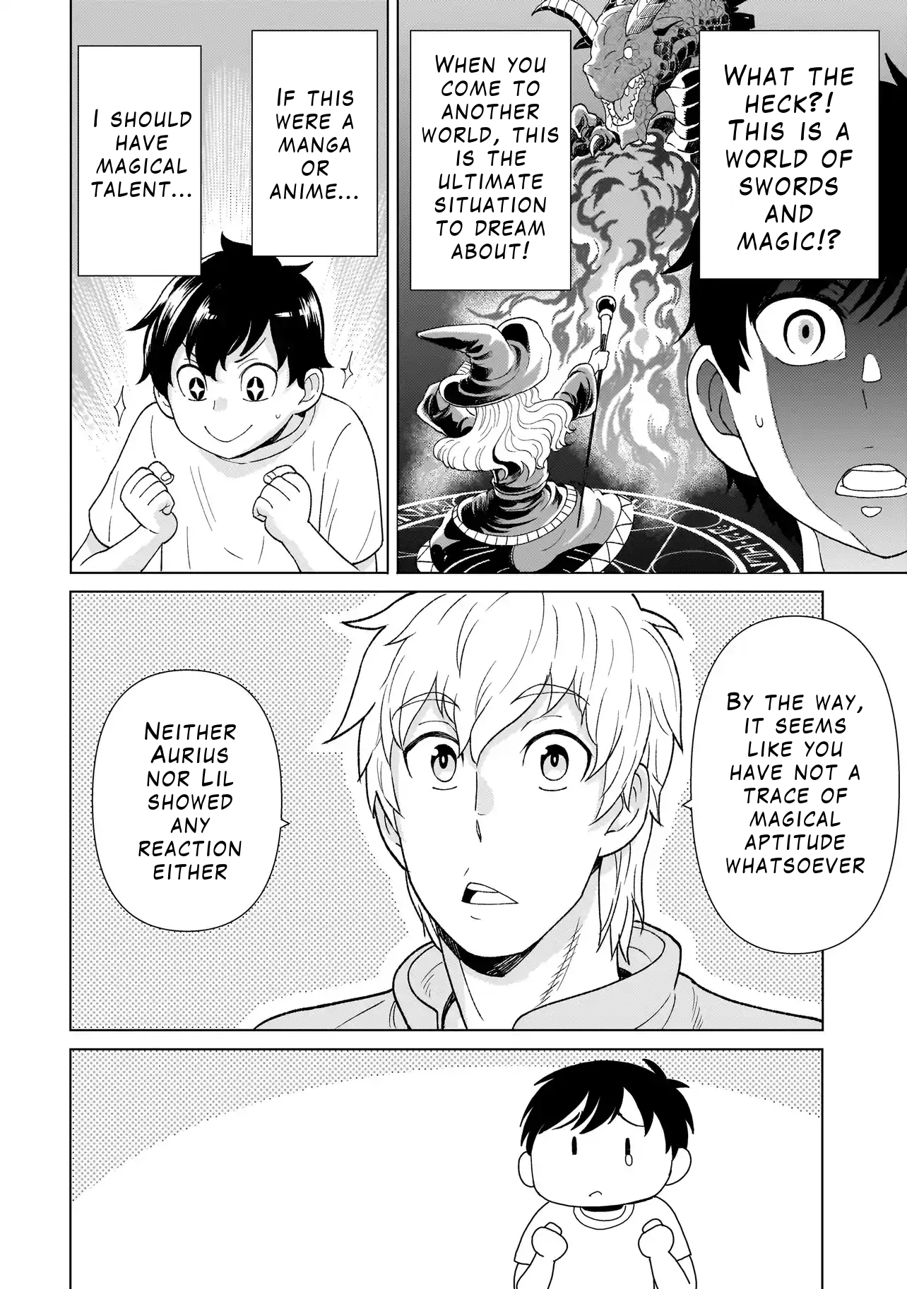 Youheidan no Ryouriban Chapter 3.1 - Page 12