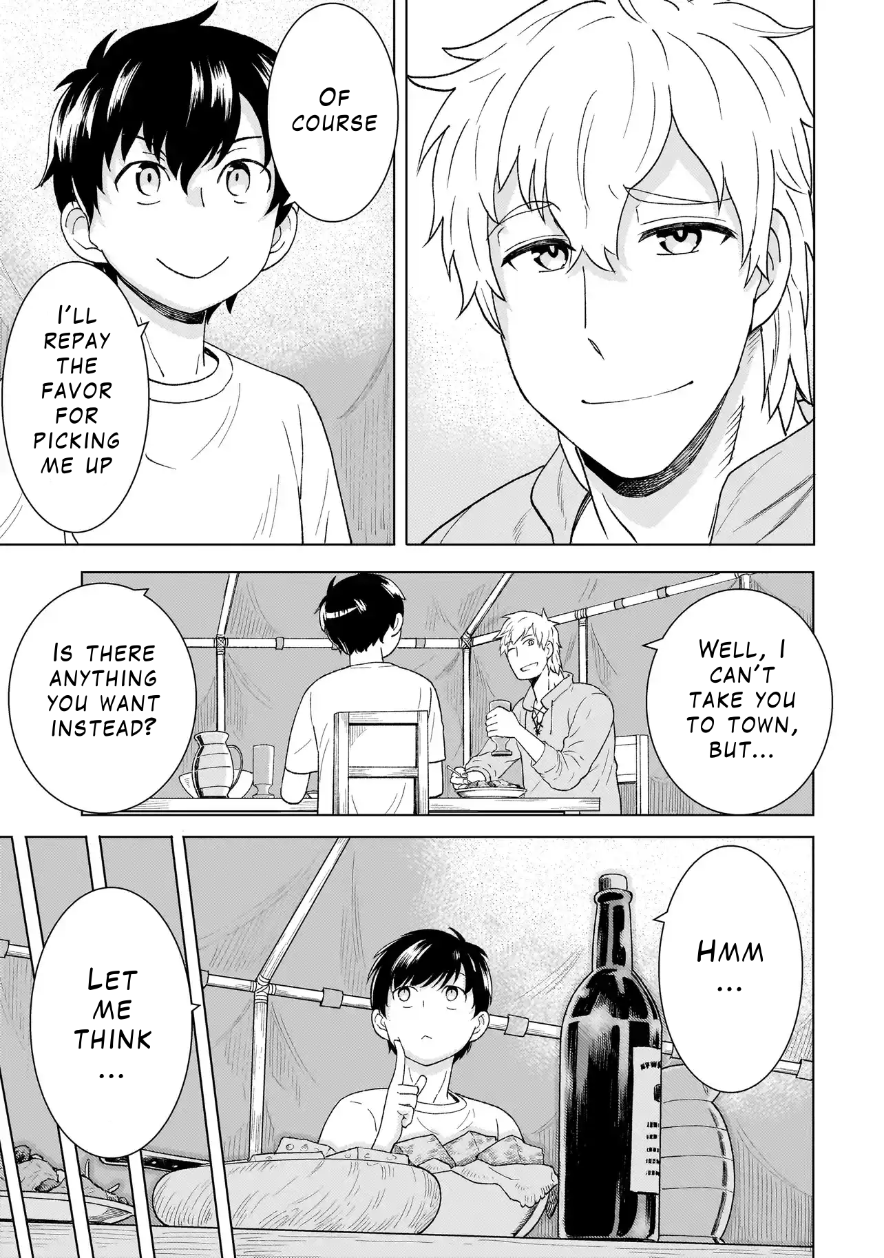 Youheidan no Ryouriban Chapter 3.1 - Page 15