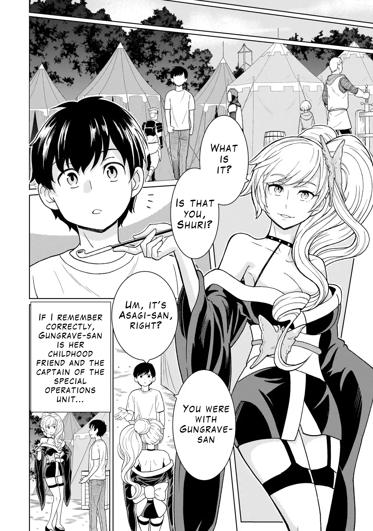 Youheidan no Ryouriban Chapter 3.1 - Page 16