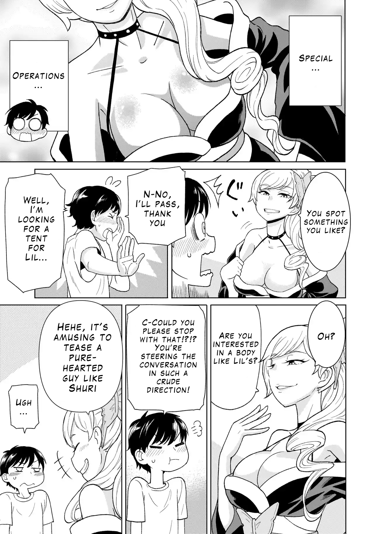 Youheidan no Ryouriban Chapter 3.1 - Page 17
