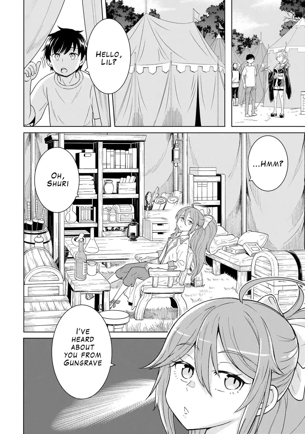 Youheidan no Ryouriban Chapter 3.1 - Page 18