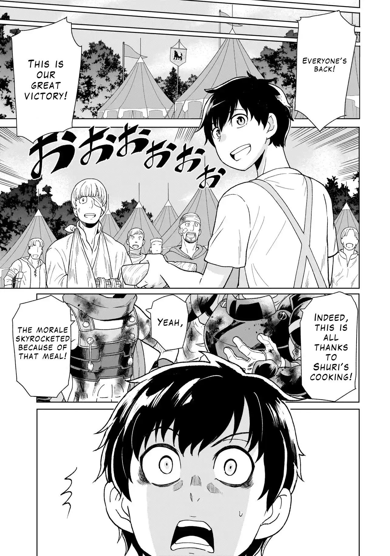Youheidan no Ryouriban Chapter 3.1 - Page 3