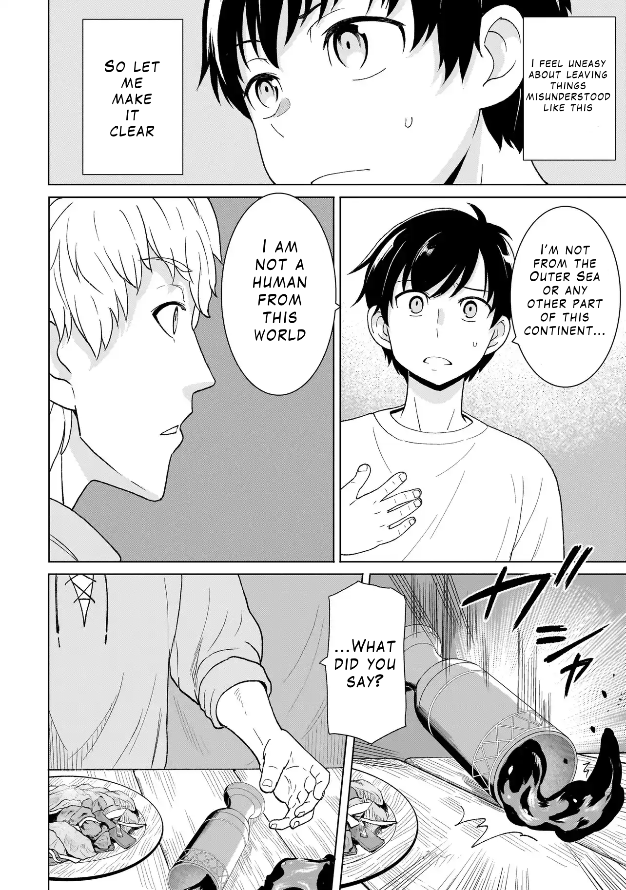Youheidan no Ryouriban Chapter 3.1 - Page 8