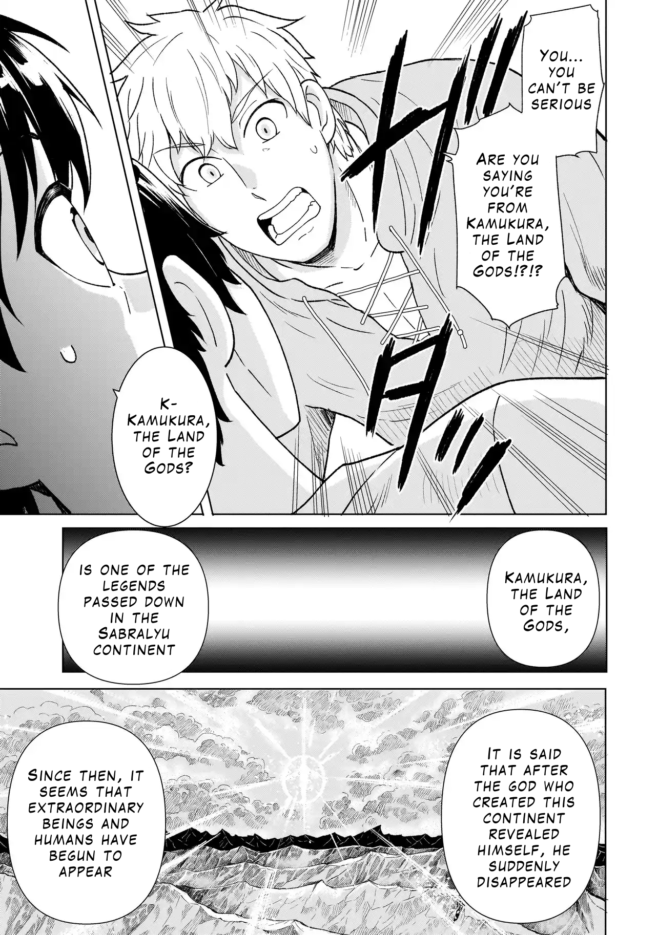 Youheidan no Ryouriban Chapter 3.1 - Page 9