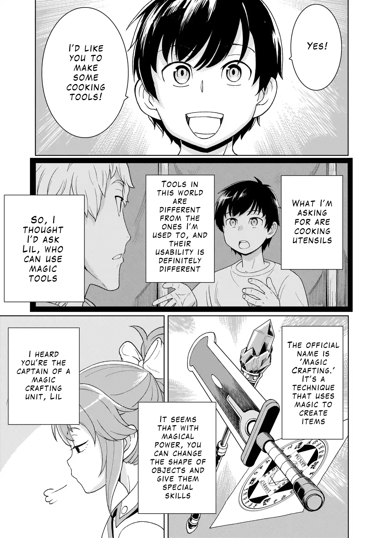 Youheidan no Ryouriban Chapter 3.2 - Page 1