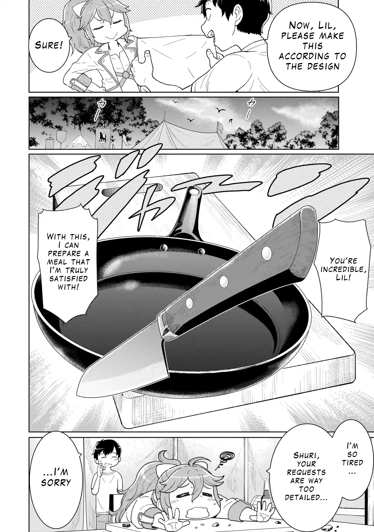 Youheidan no Ryouriban Chapter 3.2 - Page 12