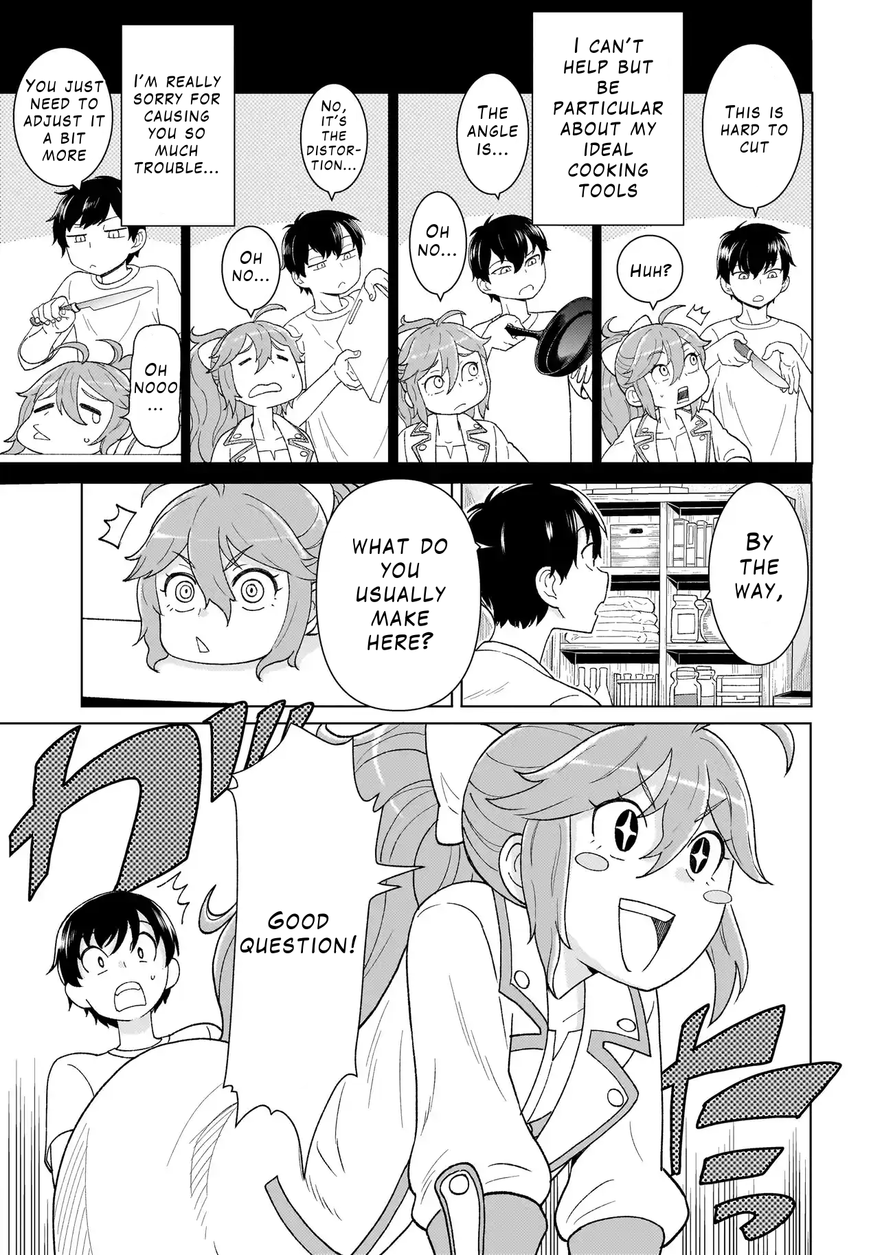 Youheidan no Ryouriban Chapter 3.2 - Page 13