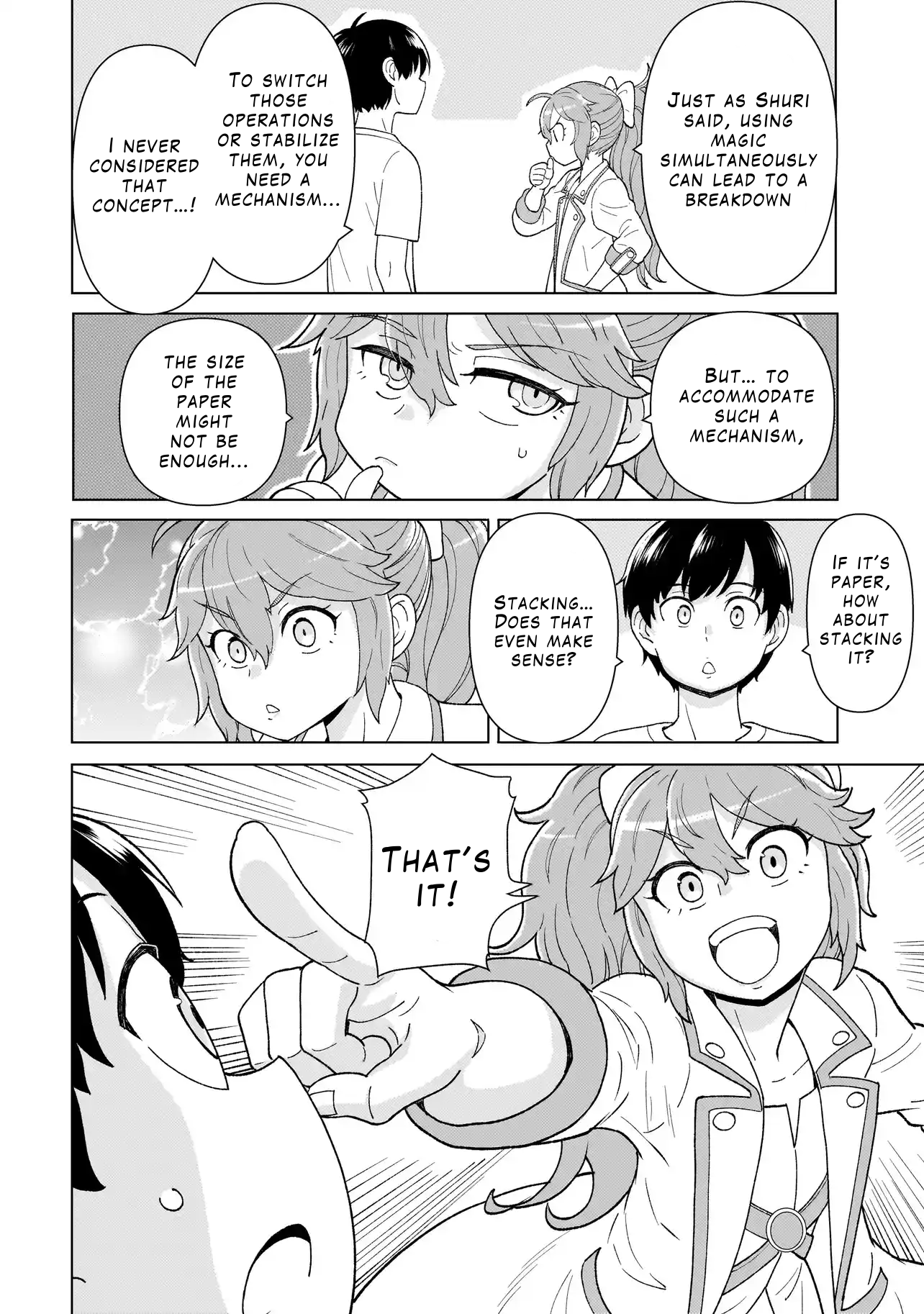 Youheidan no Ryouriban Chapter 3.2 - Page 18