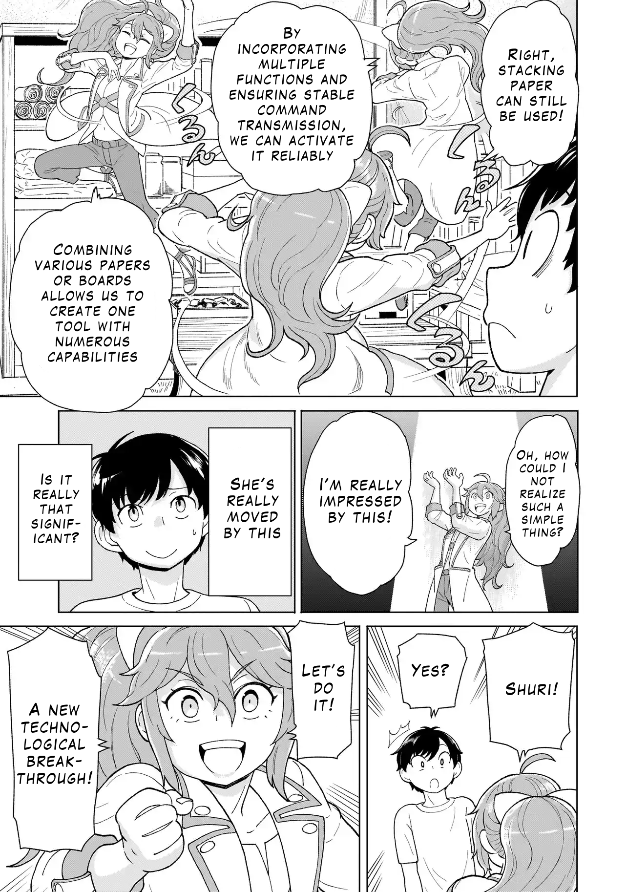 Youheidan no Ryouriban Chapter 3.2 - Page 19