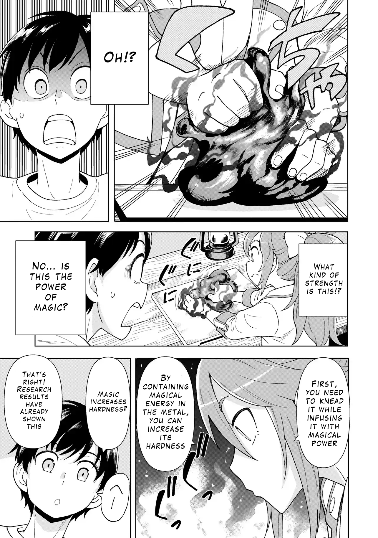 Youheidan no Ryouriban Chapter 3.2 - Page 5