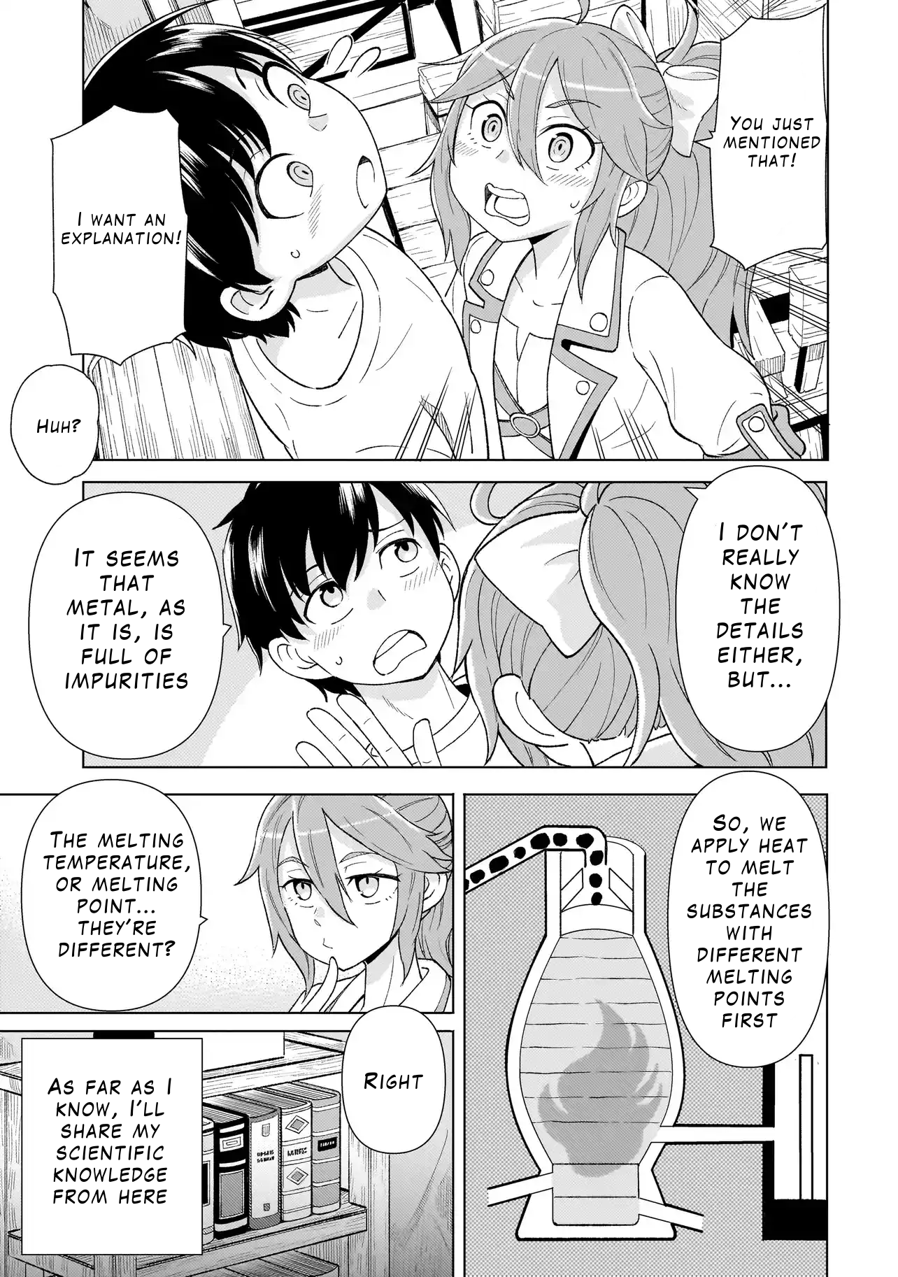 Youheidan no Ryouriban Chapter 3.2 - Page 7