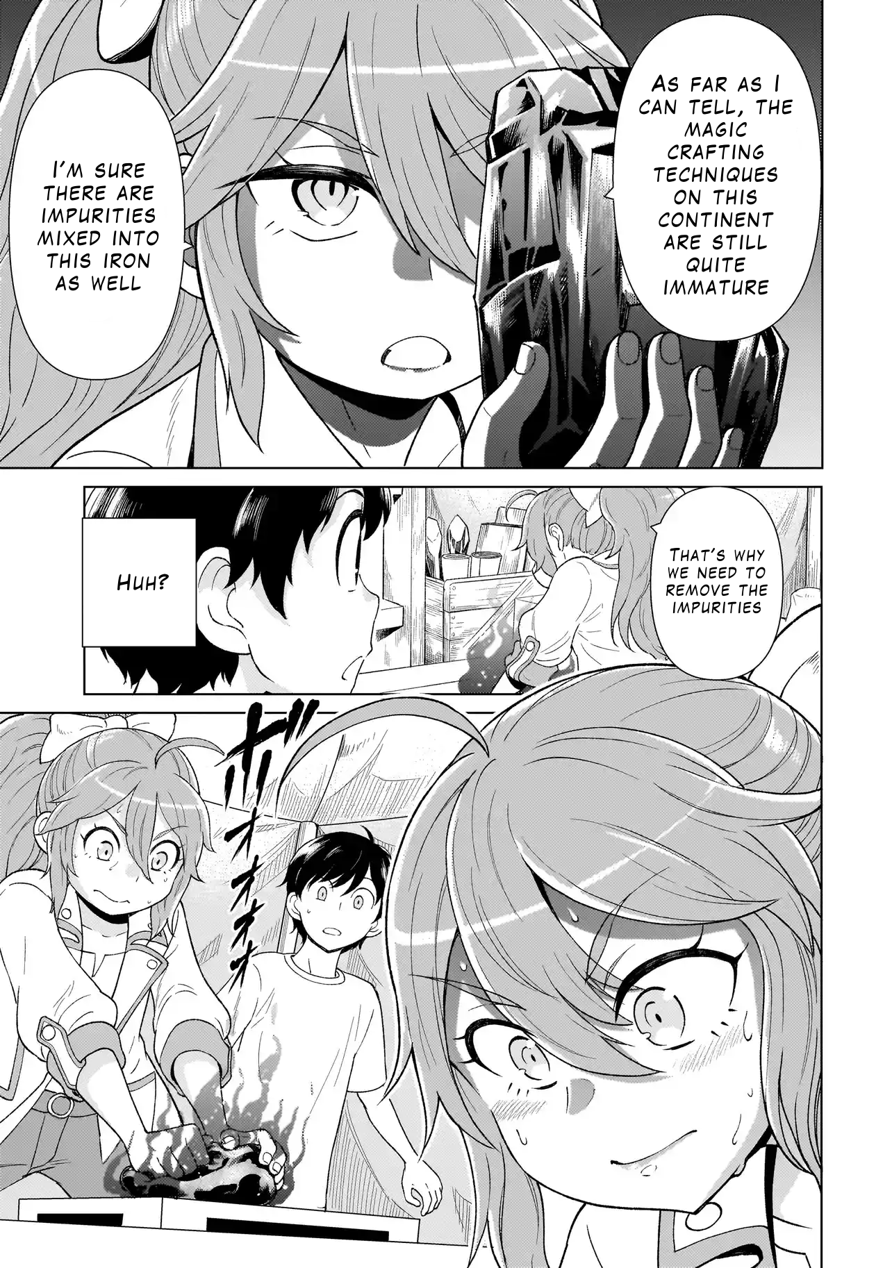 Youheidan no Ryouriban Chapter 3.2 - Page 9