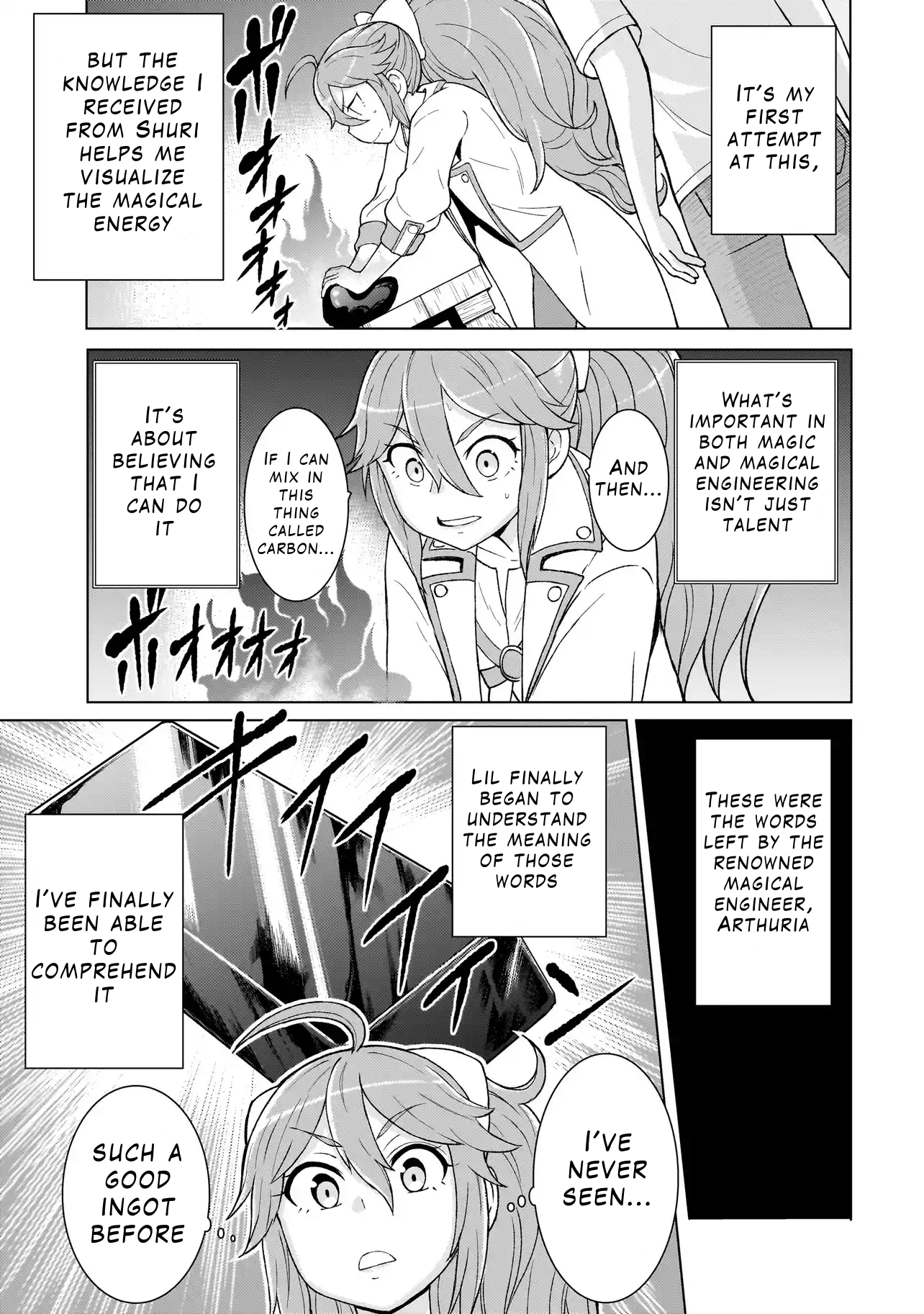 Youheidan no Ryouriban Chapter 4.1 - Page 13