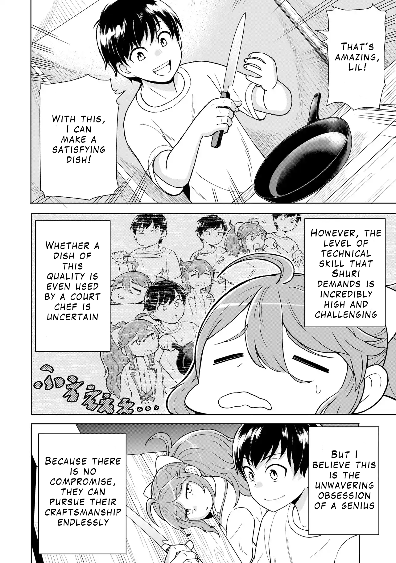 Youheidan no Ryouriban Chapter 4.1 - Page 14