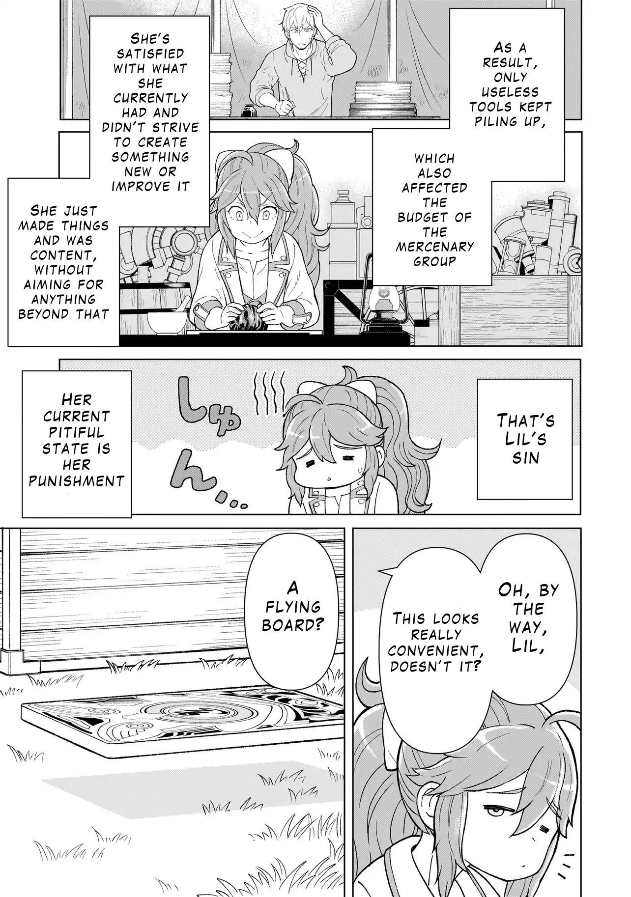 Youheidan no Ryouriban Chapter 4.2 - Page 12