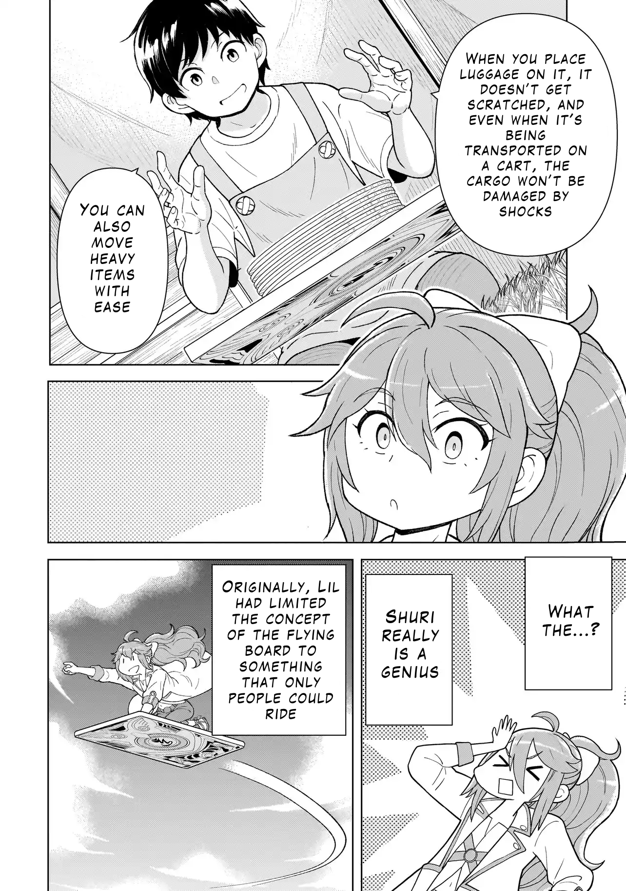 Youheidan no Ryouriban Chapter 4.2 - Page 13