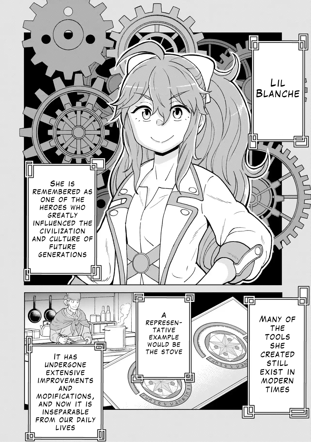 Youheidan no Ryouriban Chapter 4.3 - Page 12