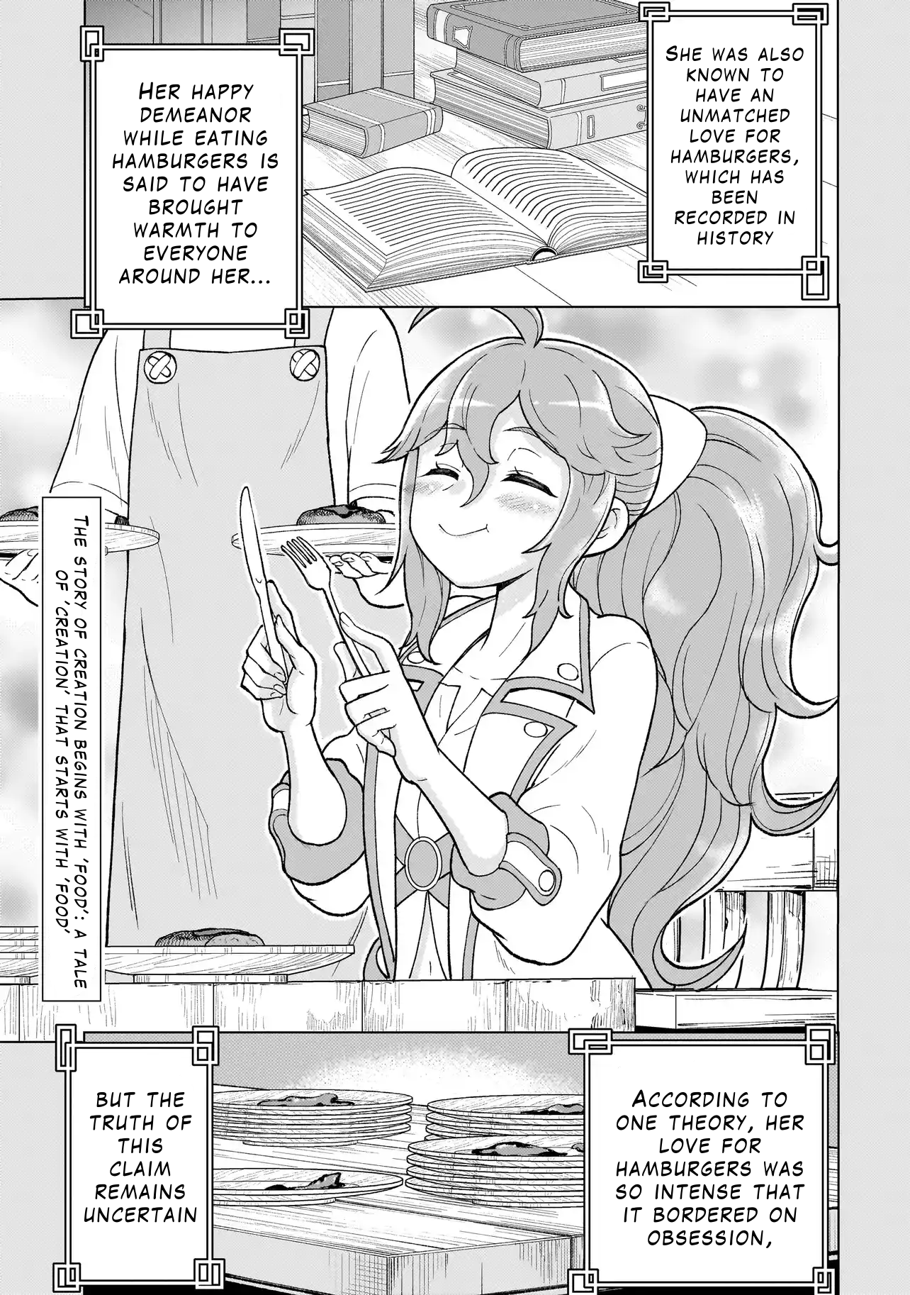 Youheidan no Ryouriban Chapter 4.3 - Page 17