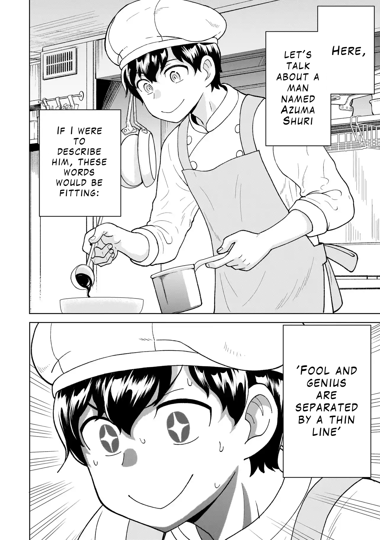 Youheidan no Ryouriban Chapter 4.4 - Page 2