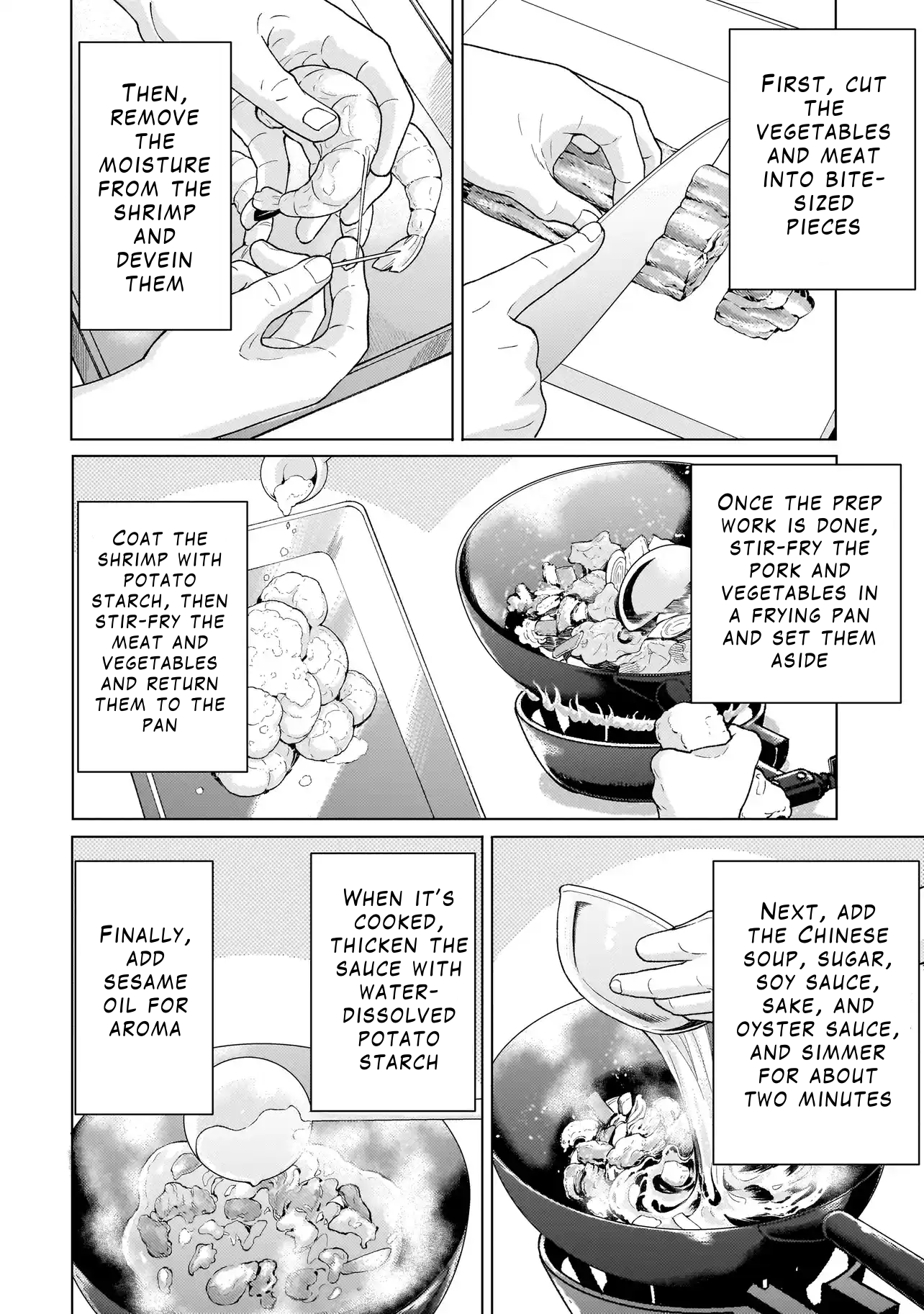 Youheidan no Ryouriban Chapter 4.4 - Page 12