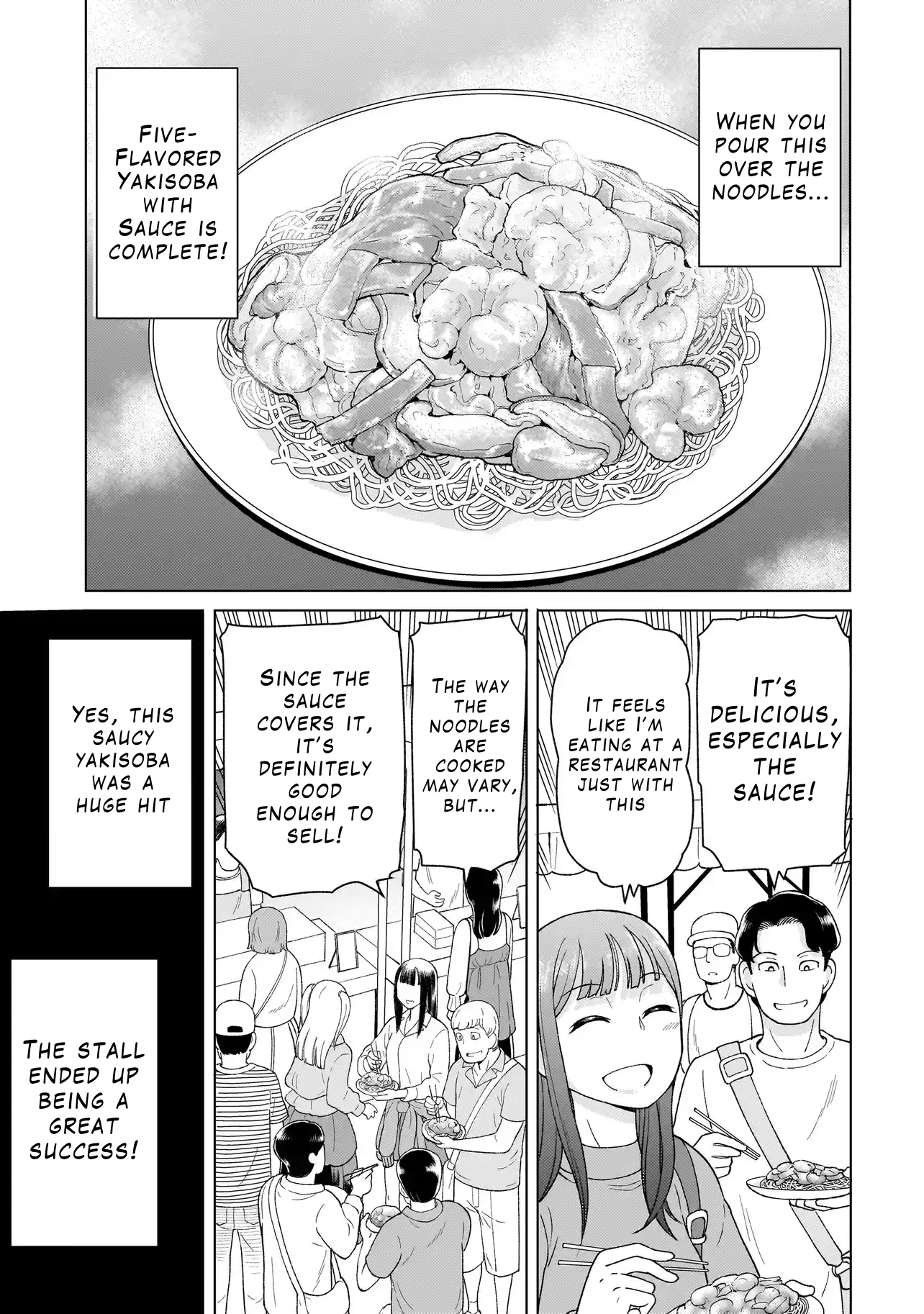 Youheidan no Ryouriban Chapter 4.4 - Page 13