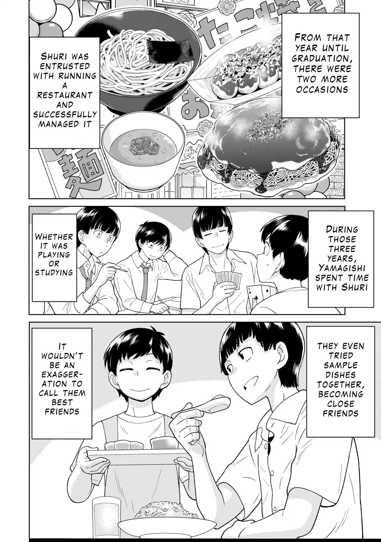 Youheidan no Ryouriban Chapter 4.4 - Page 14