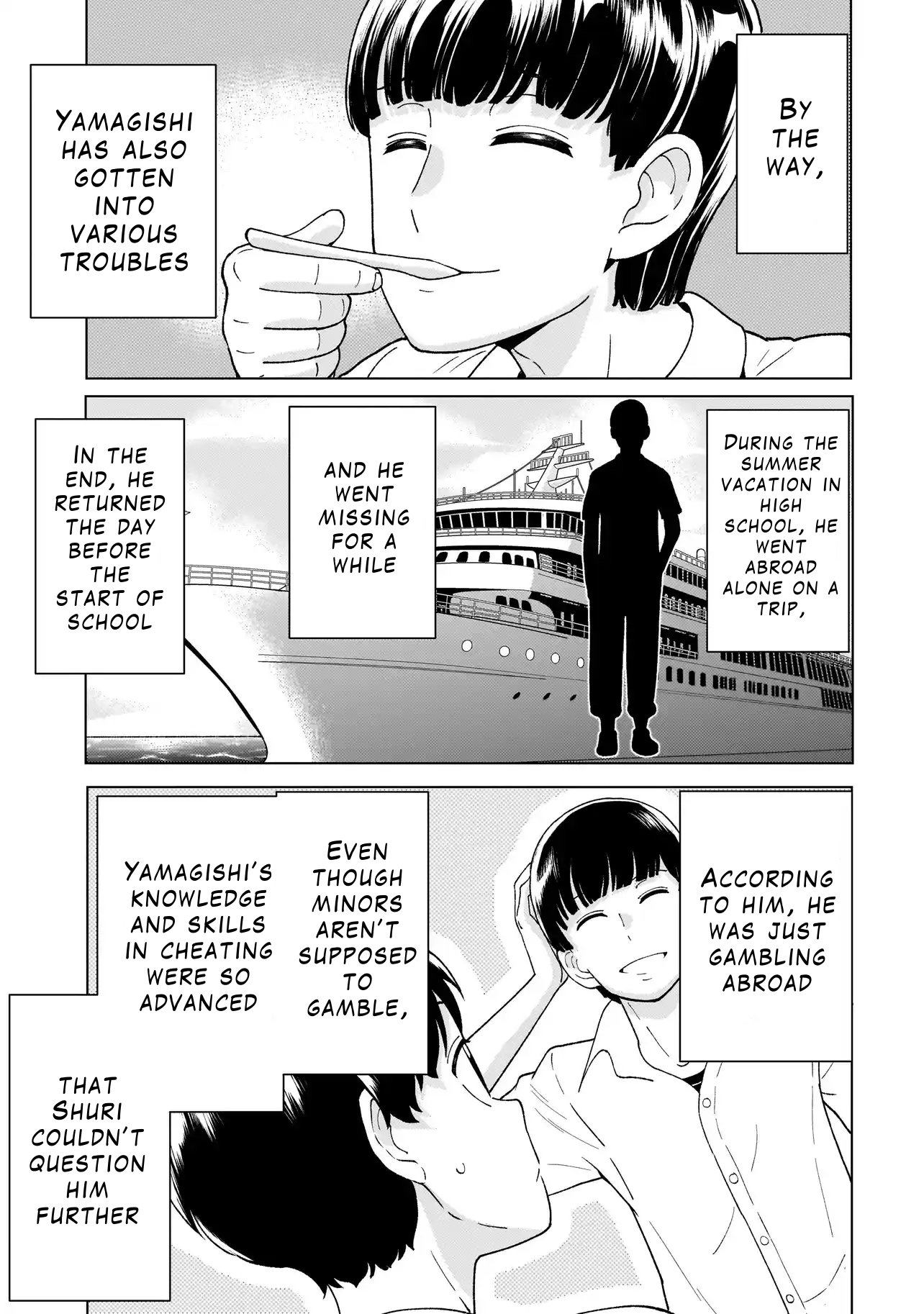 Youheidan no Ryouriban Chapter 4.4 - Page 15
