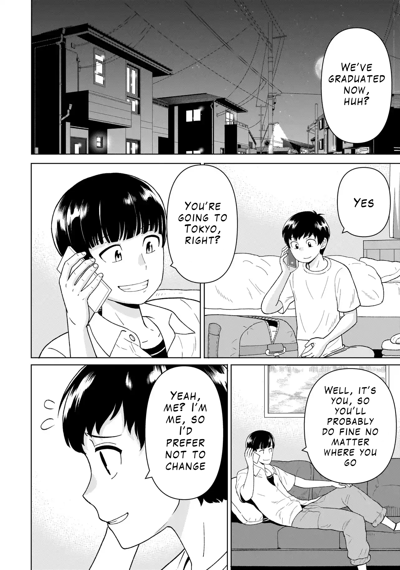 Youheidan no Ryouriban Chapter 4.4 - Page 16
