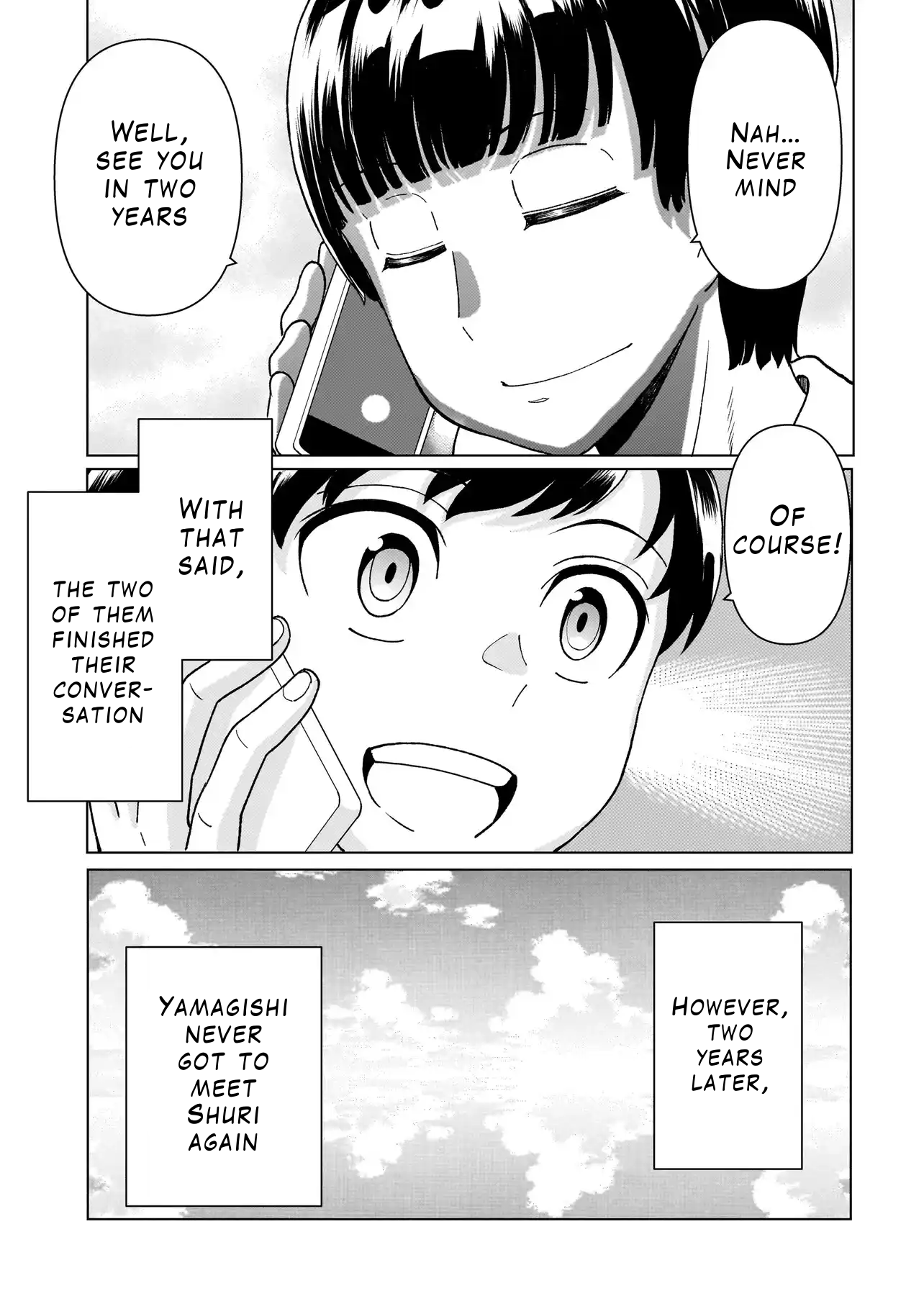 Youheidan no Ryouriban Chapter 4.4 - Page 19